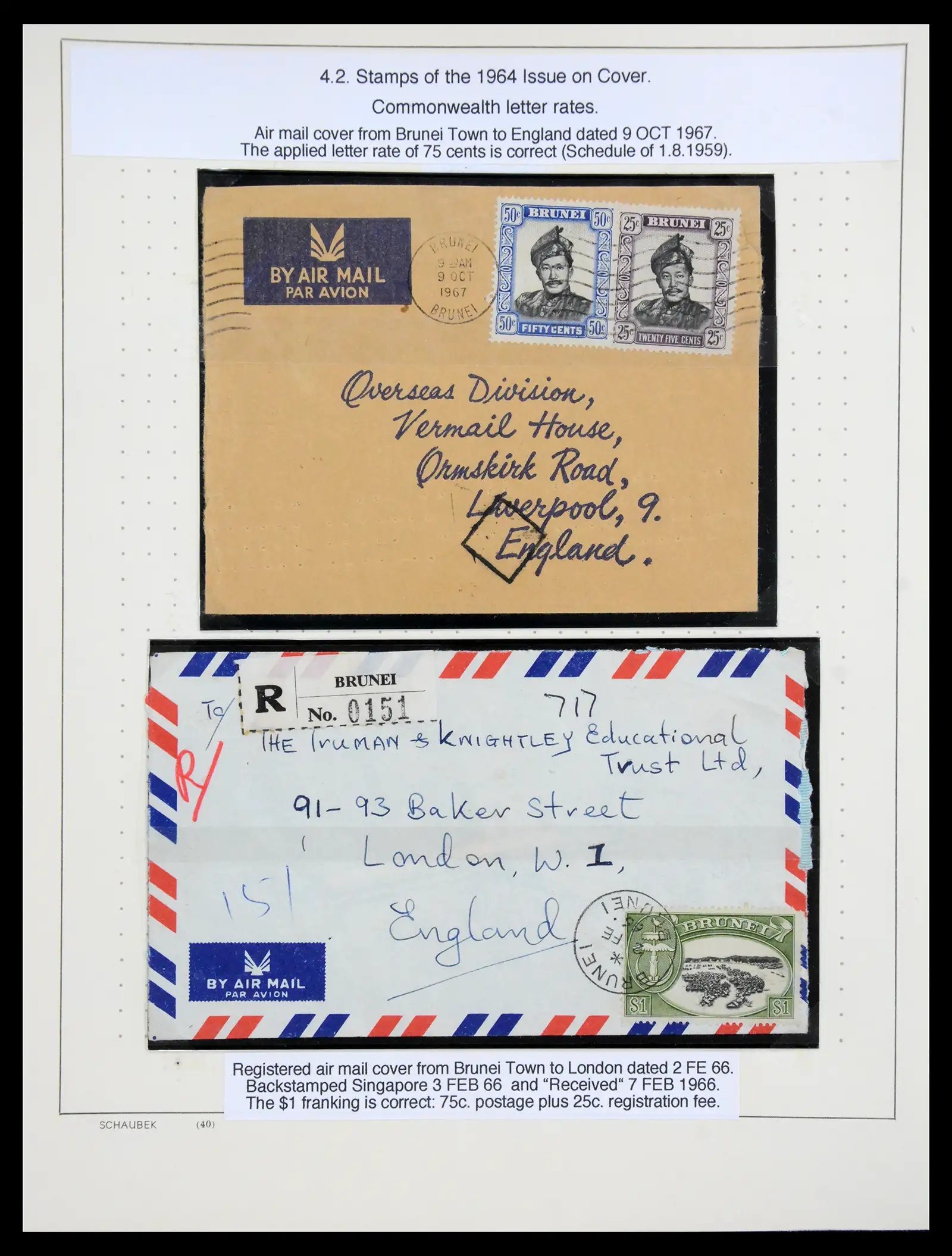 41155 0098 - Stamp collection 41155 Brunei supercollection 1952-2017.