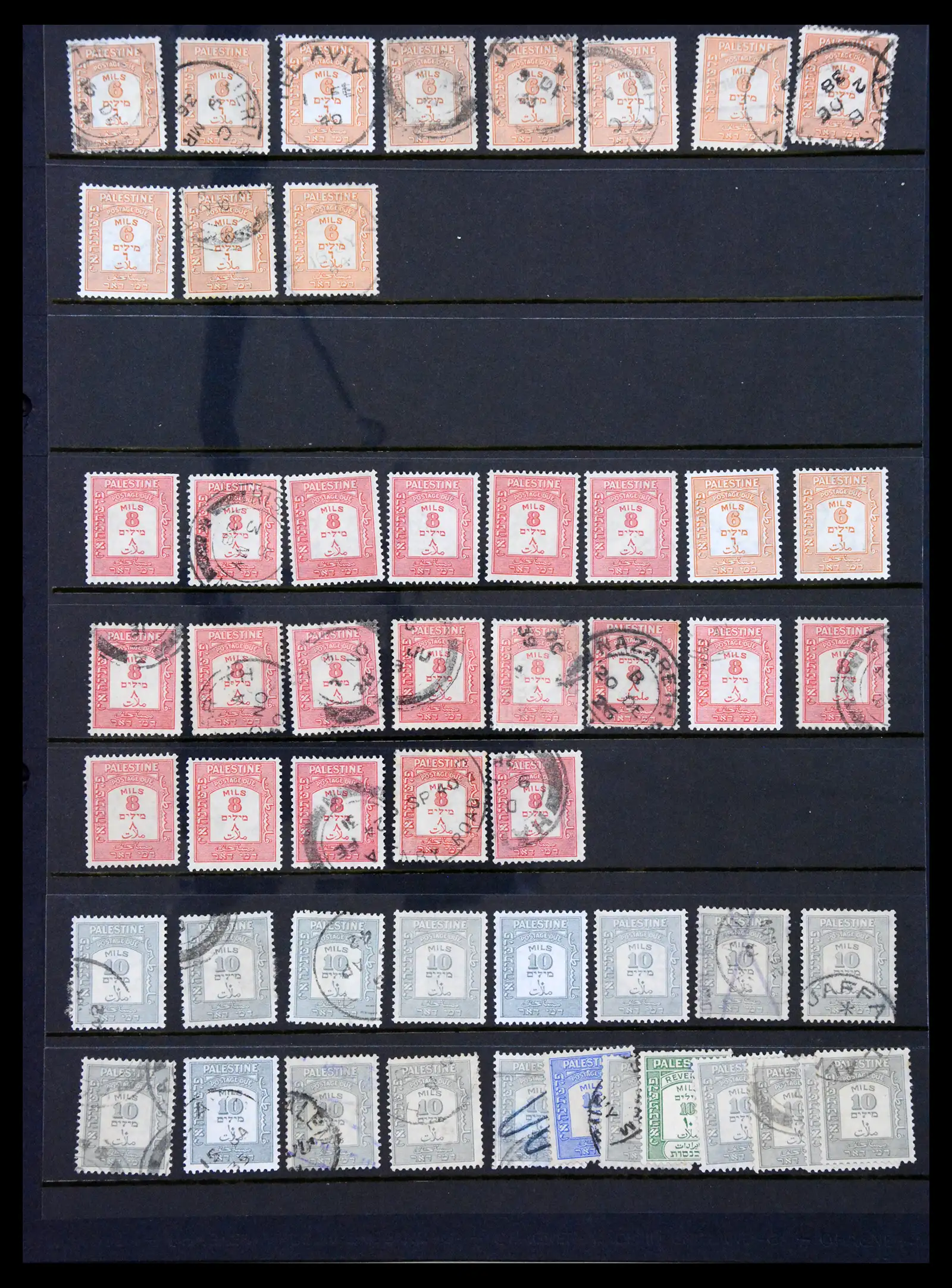 41158 0005