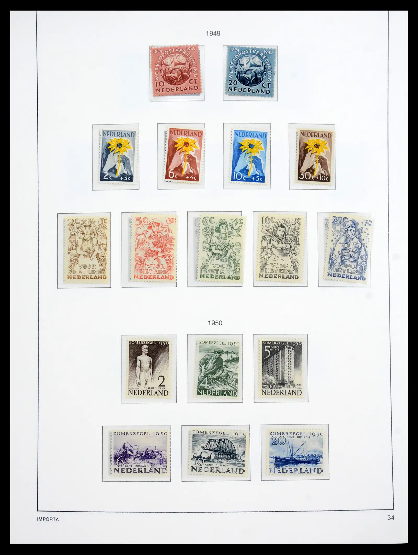 41159 0036 - Postzegelverzameling 41159 Nederland 1852-1980.