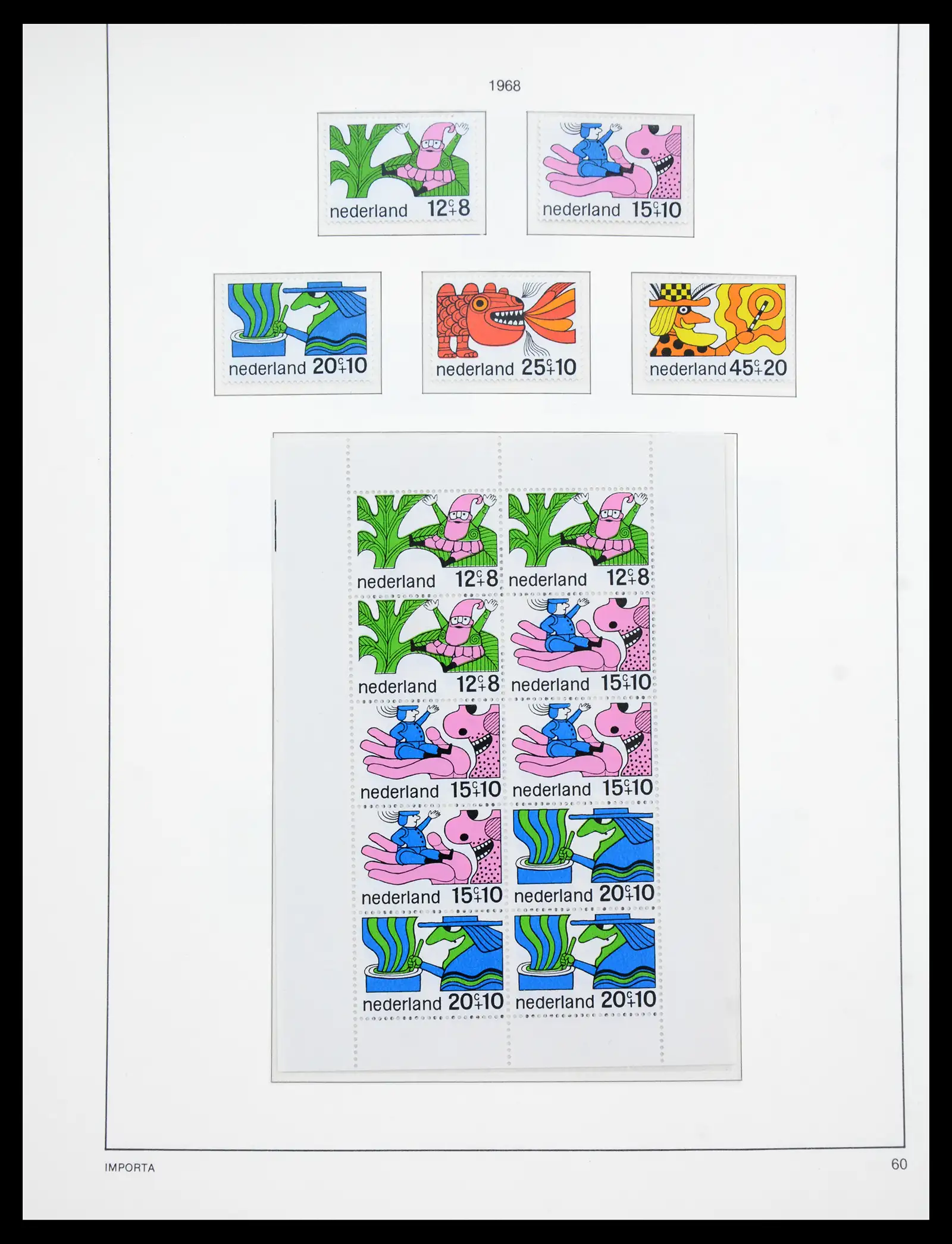 41159 0066 - Postzegelverzameling 41159 Nederland 1852-1980.