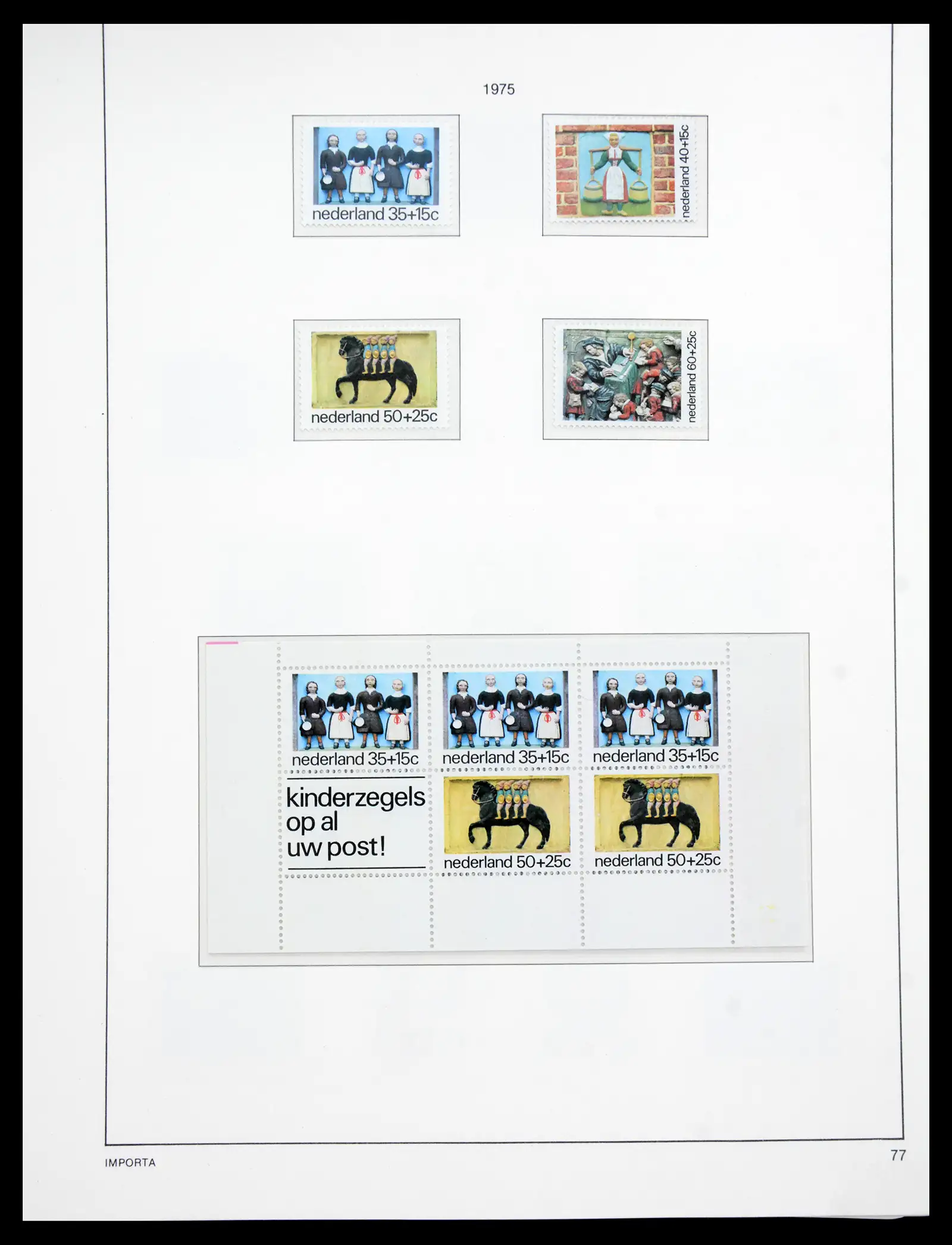 41159 0084 - Postzegelverzameling 41159 Nederland 1852-1980.