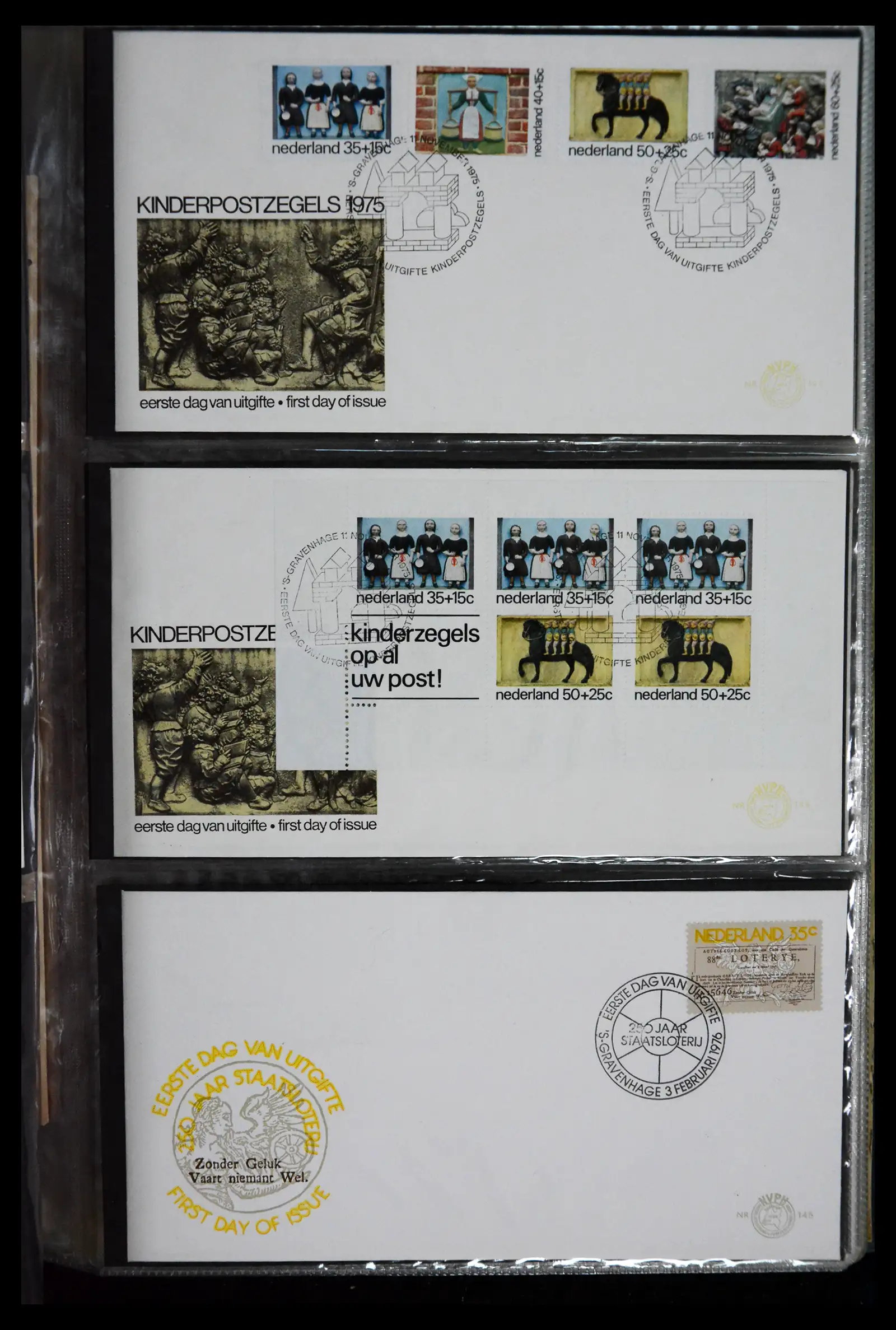 41166 0023 - Postzegelverzameling 41166 Nederland fdc's compleet 1967-2024!!