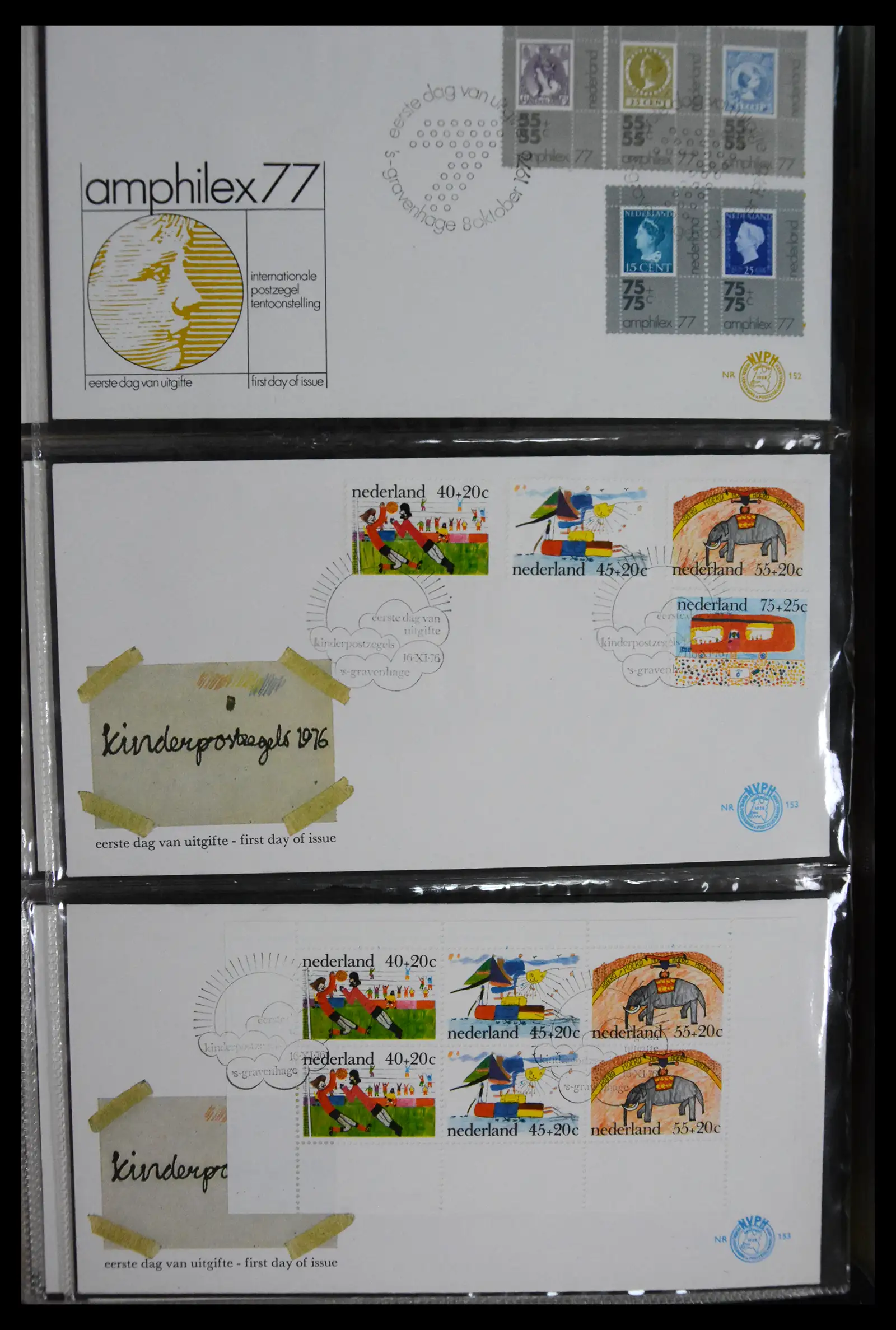 41166 0026 - Postzegelverzameling 41166 Nederland fdc's compleet 1967-2024!!