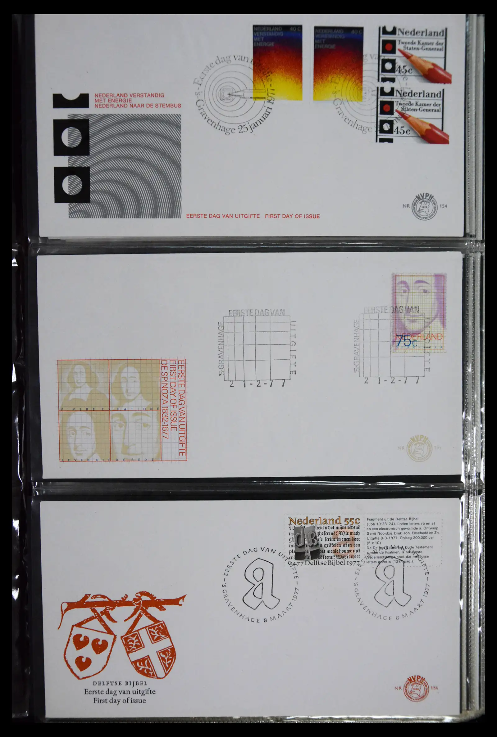 41166 0027 - Postzegelverzameling 41166 Nederland fdc's compleet 1967-2024!!