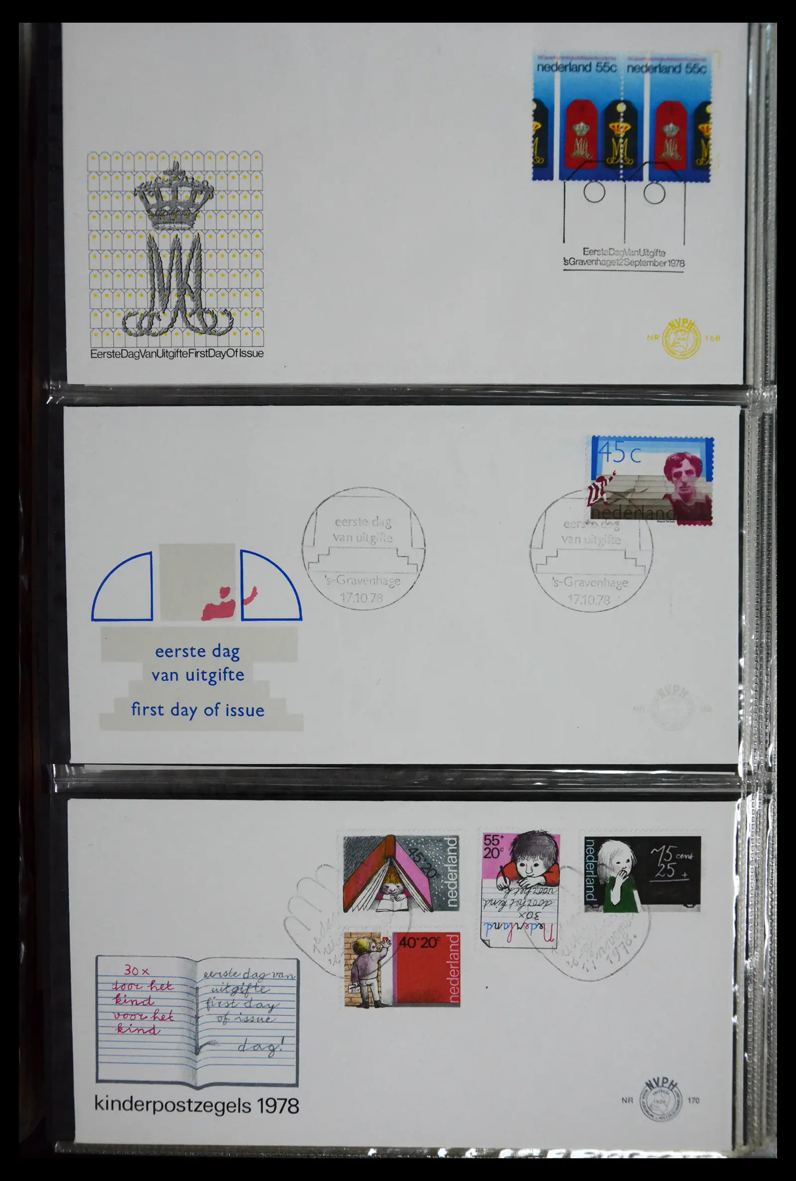41166 0033 - Postzegelverzameling 41166 Nederland fdc's compleet 1967-2024!!