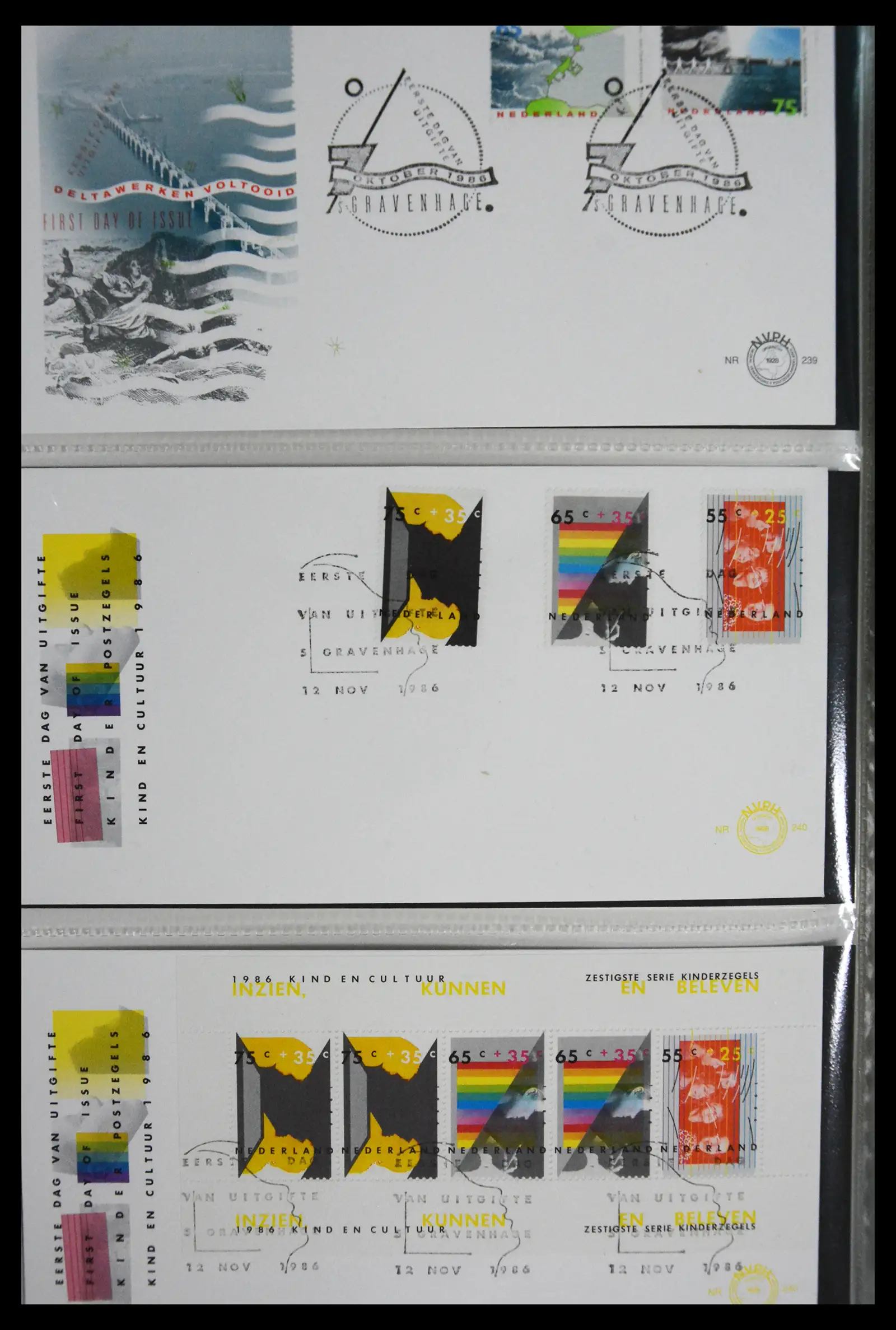 41166 0064 - Postzegelverzameling 41166 Nederland fdc's compleet 1967-2024!!