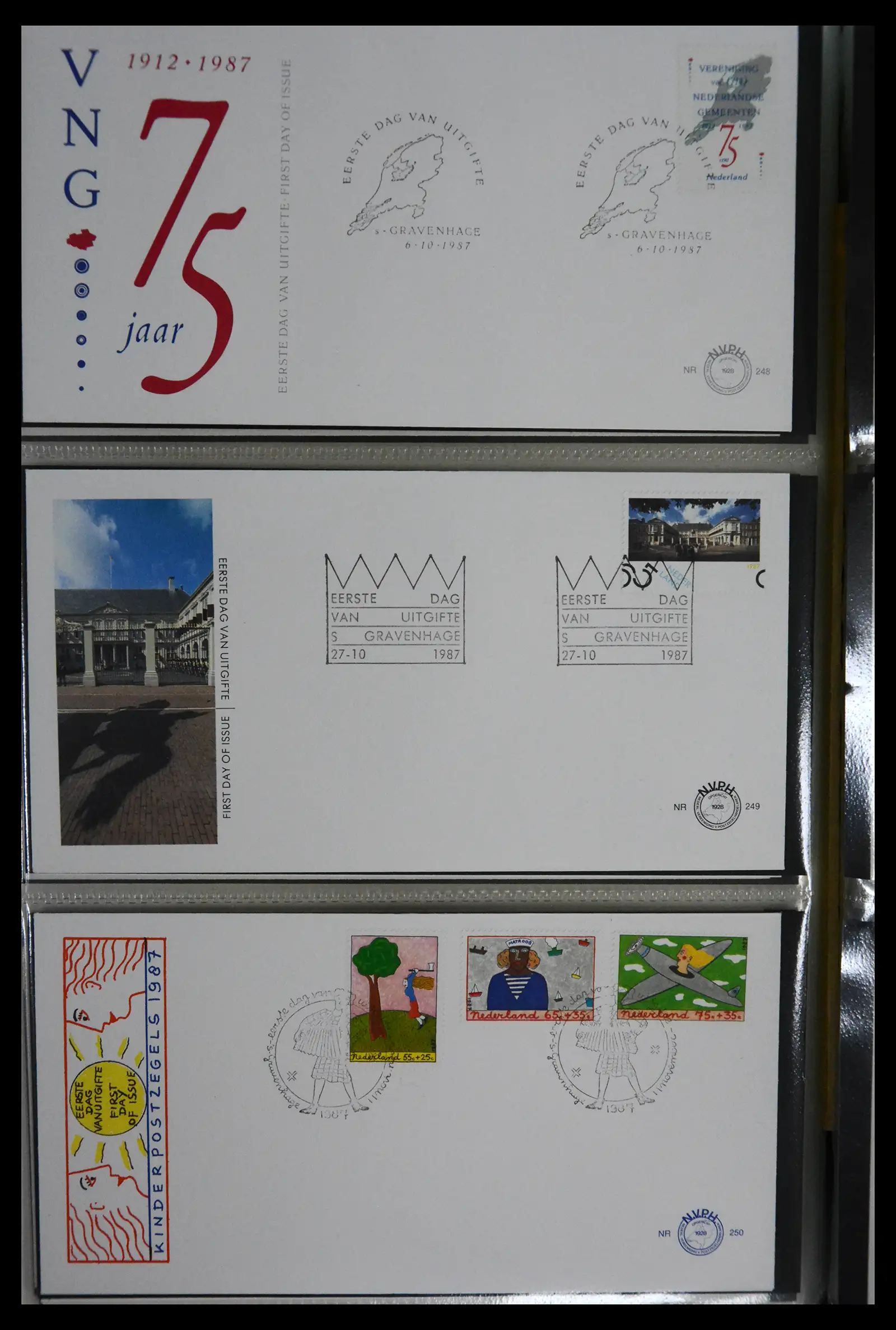 41166 0068 - Postzegelverzameling 41166 Nederland fdc's compleet 1967-2024!!