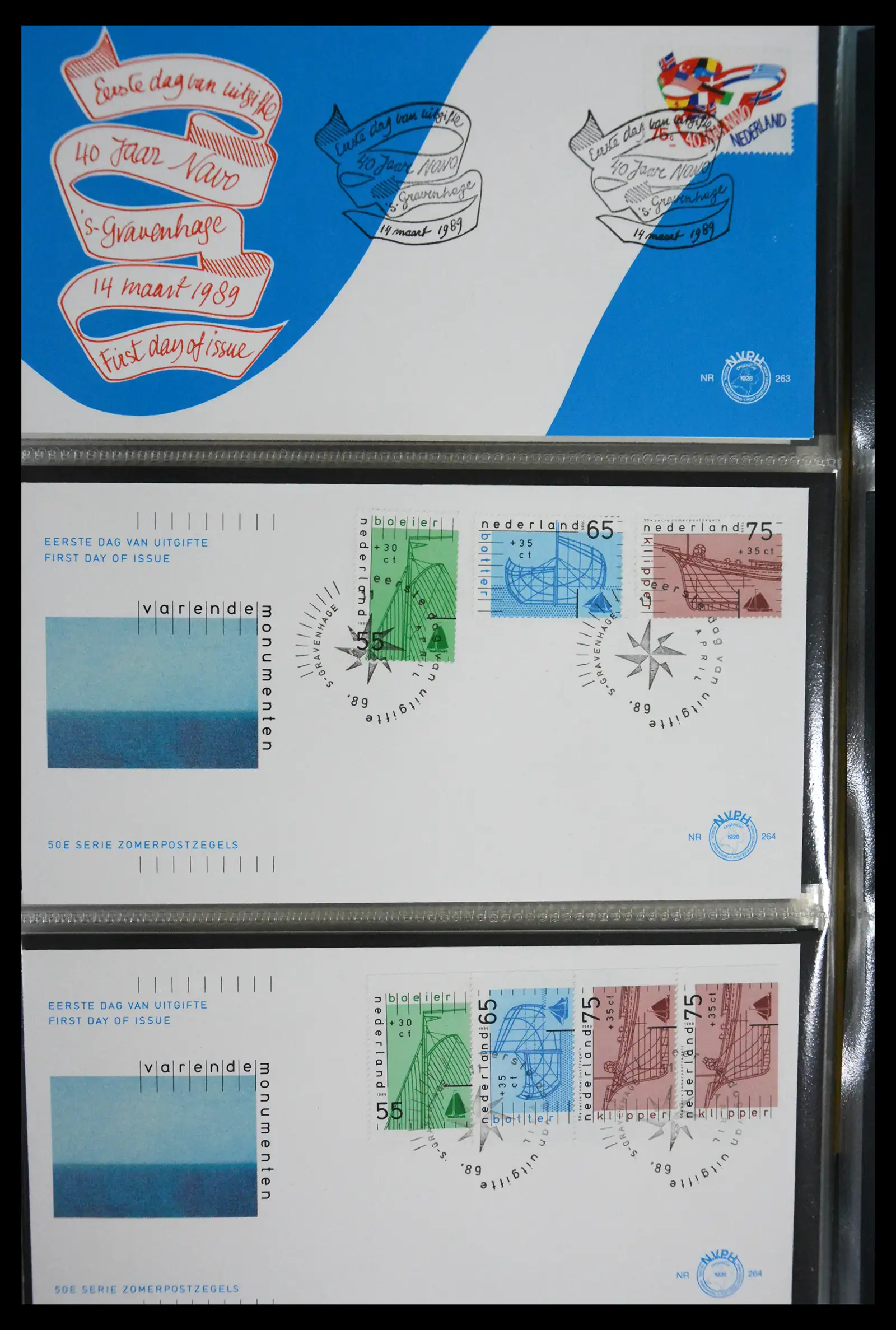 41166 0074 - Postzegelverzameling 41166 Nederland fdc's compleet 1967-2024!!
