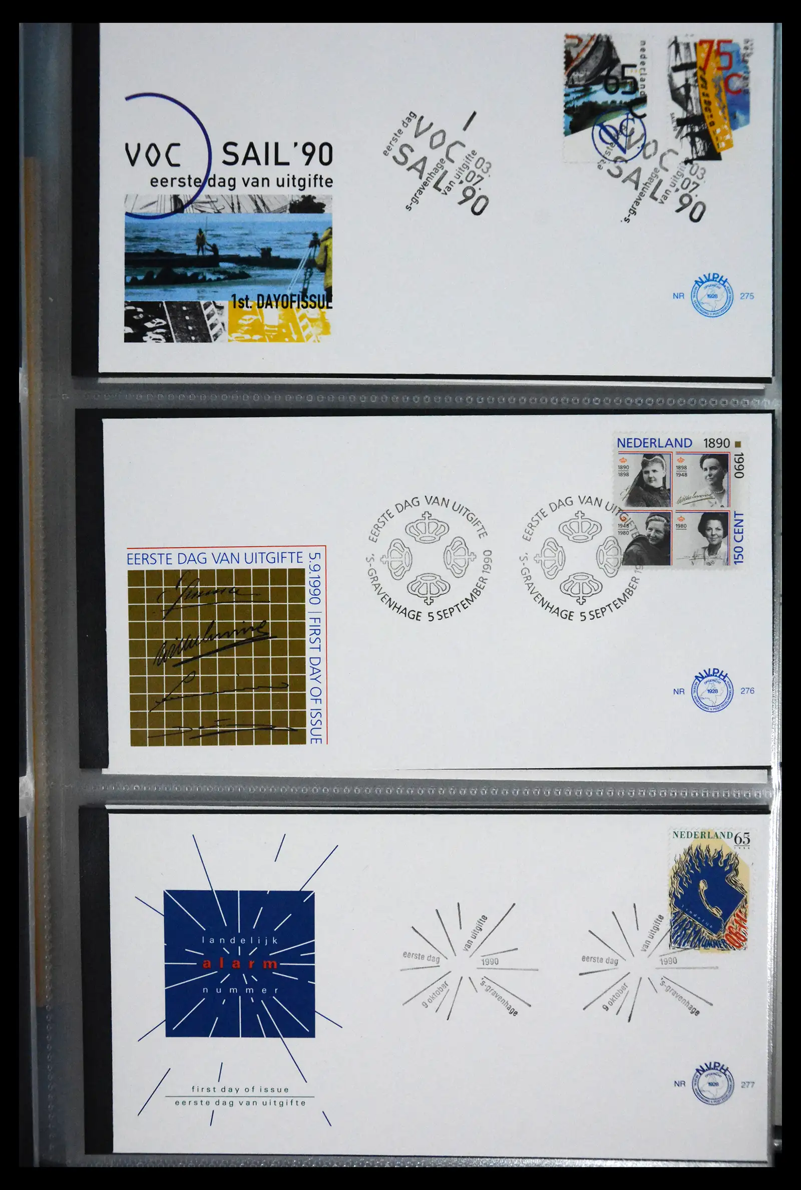 41166 0079 - Postzegelverzameling 41166 Nederland fdc's compleet 1967-2024!!