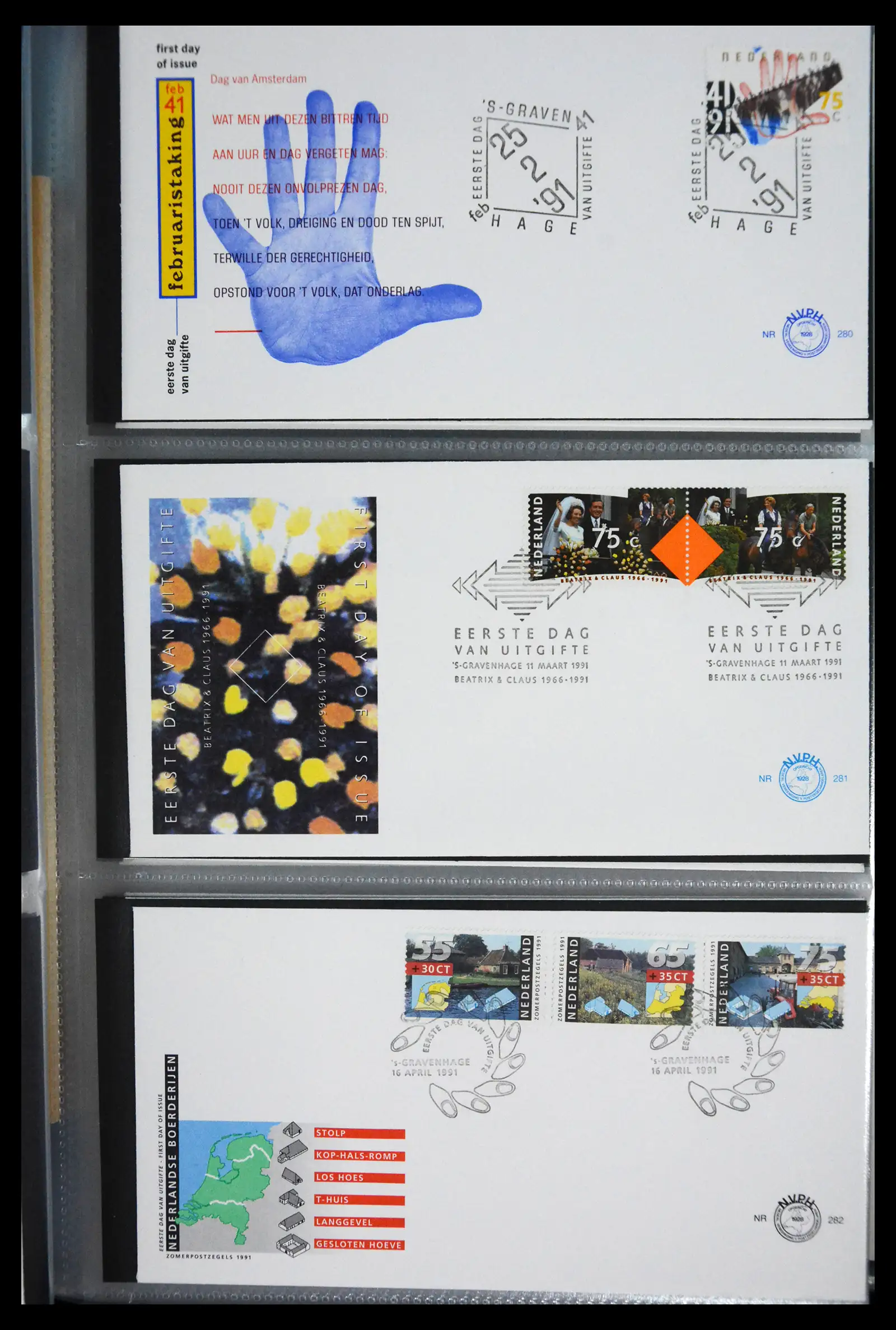 41166 0081 - Postzegelverzameling 41166 Nederland fdc's compleet 1967-2024!!