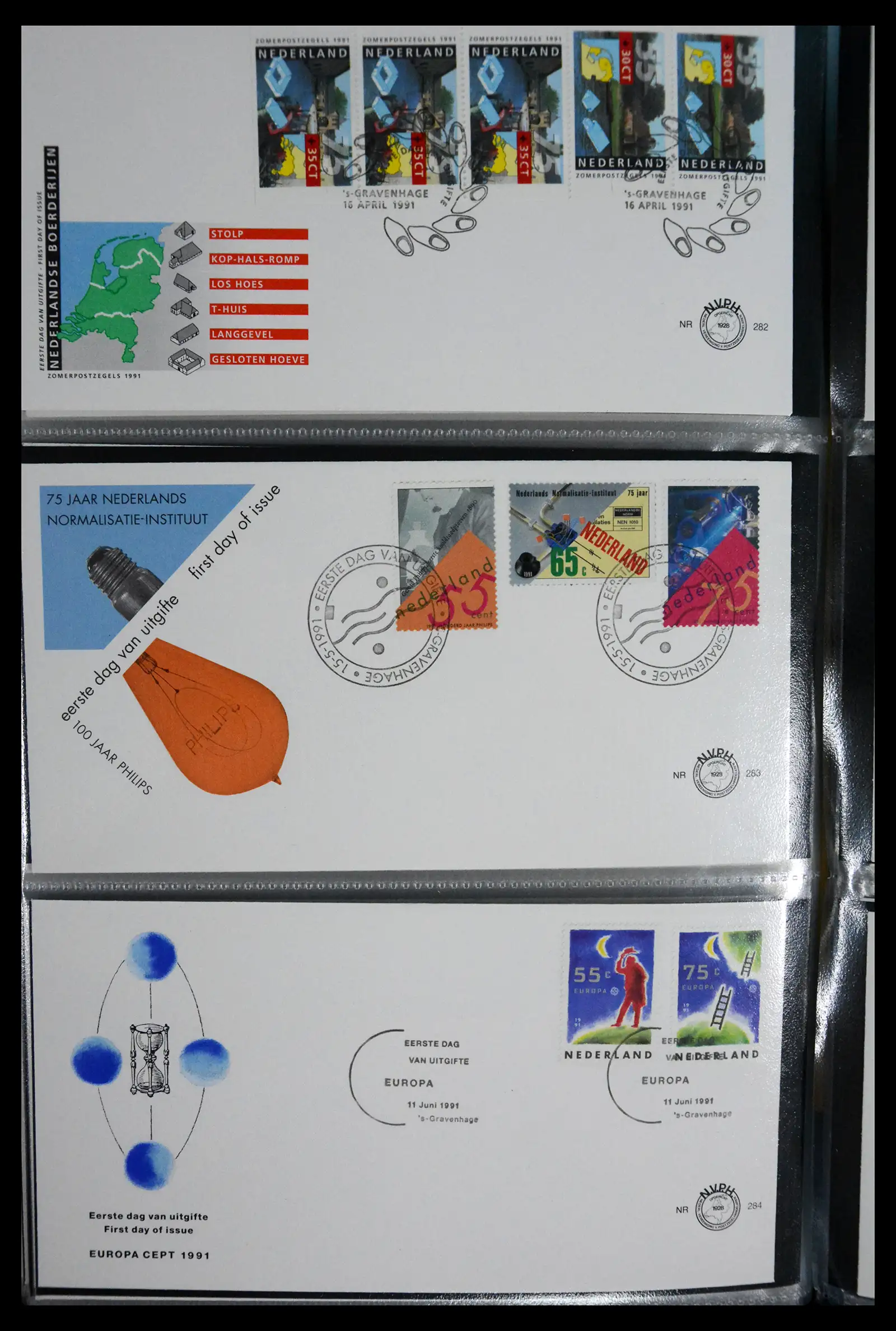 41166 0082 - Postzegelverzameling 41166 Nederland fdc's compleet 1967-2024!!
