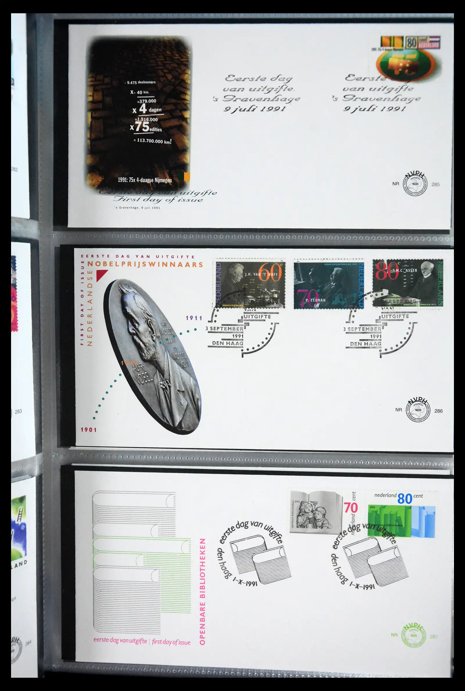 41166 0083 - Postzegelverzameling 41166 Nederland fdc's compleet 1967-2024!!
