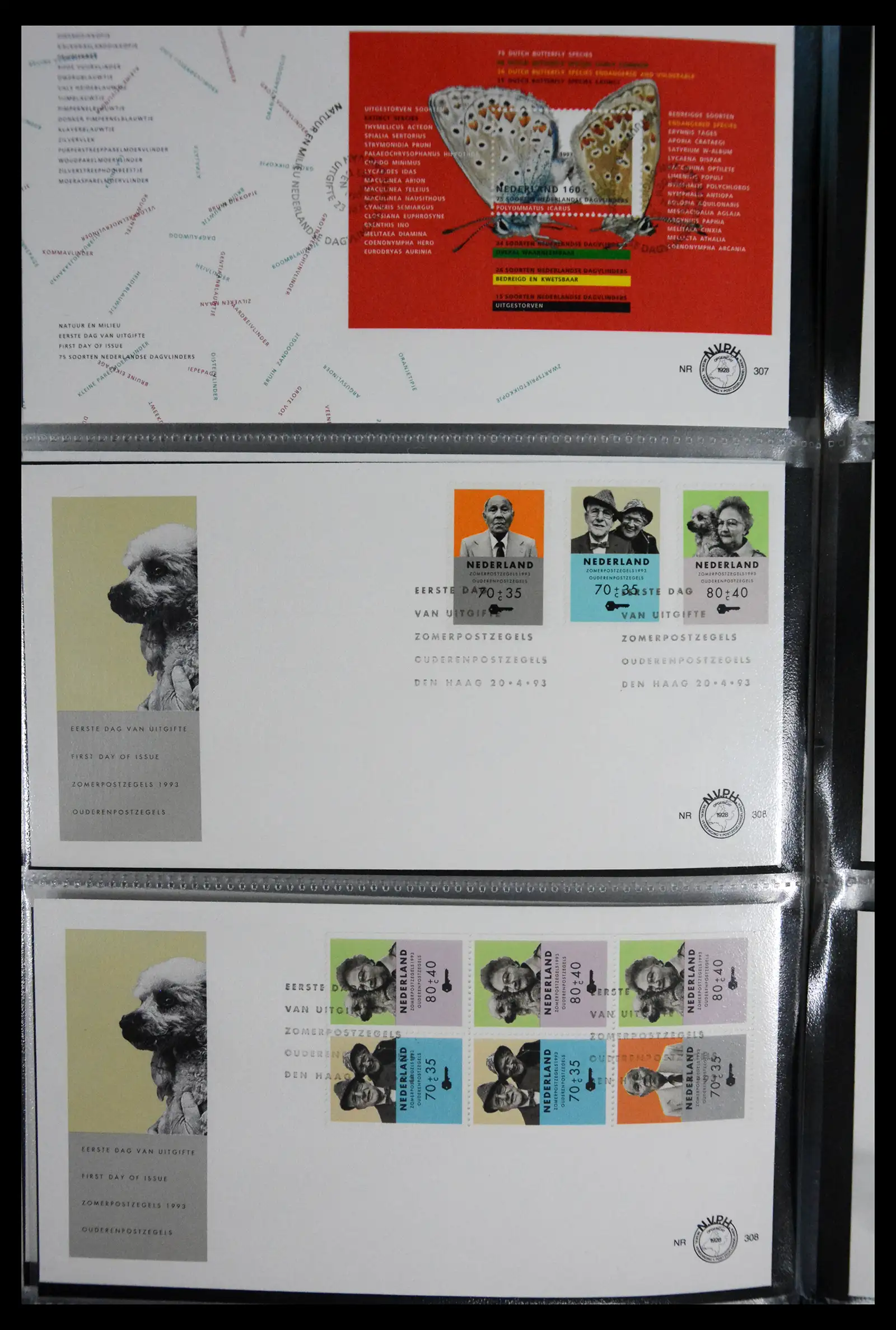 41166 0092 - Postzegelverzameling 41166 Nederland fdc's compleet 1967-2024!!
