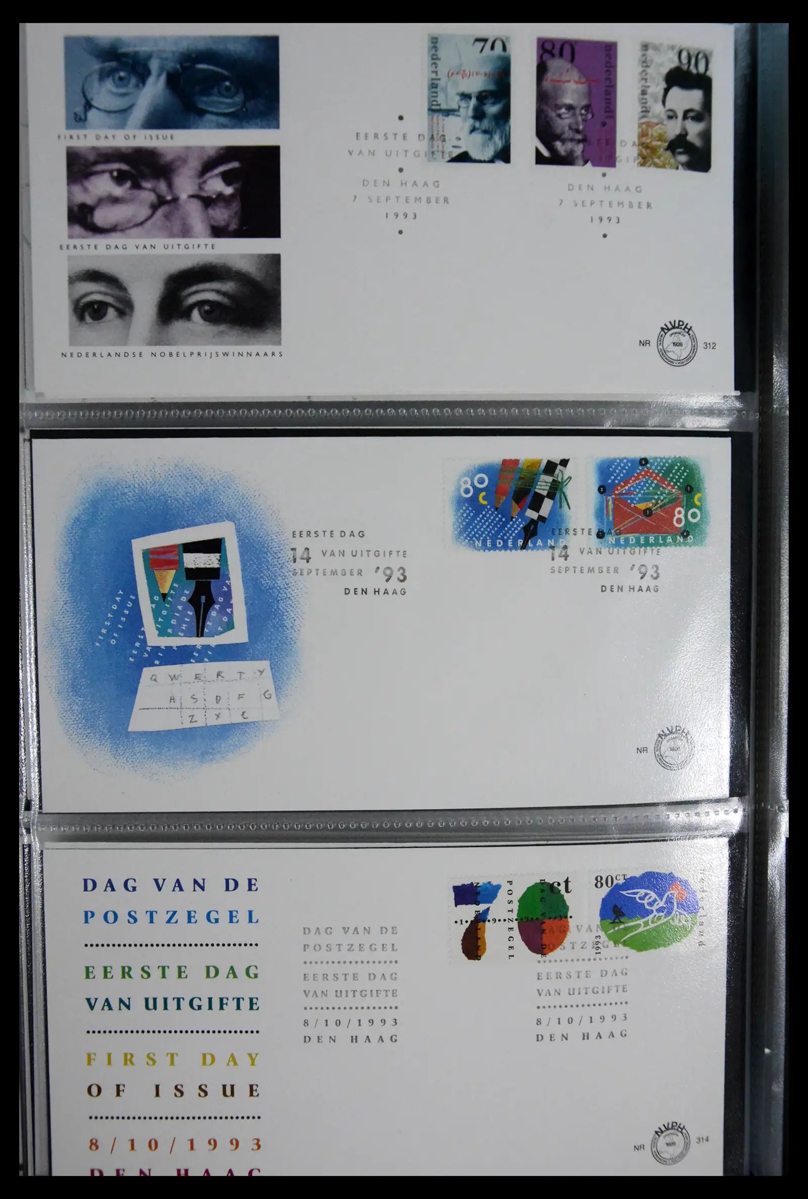 41166 0094 - Postzegelverzameling 41166 Nederland fdc's compleet 1967-2024!!