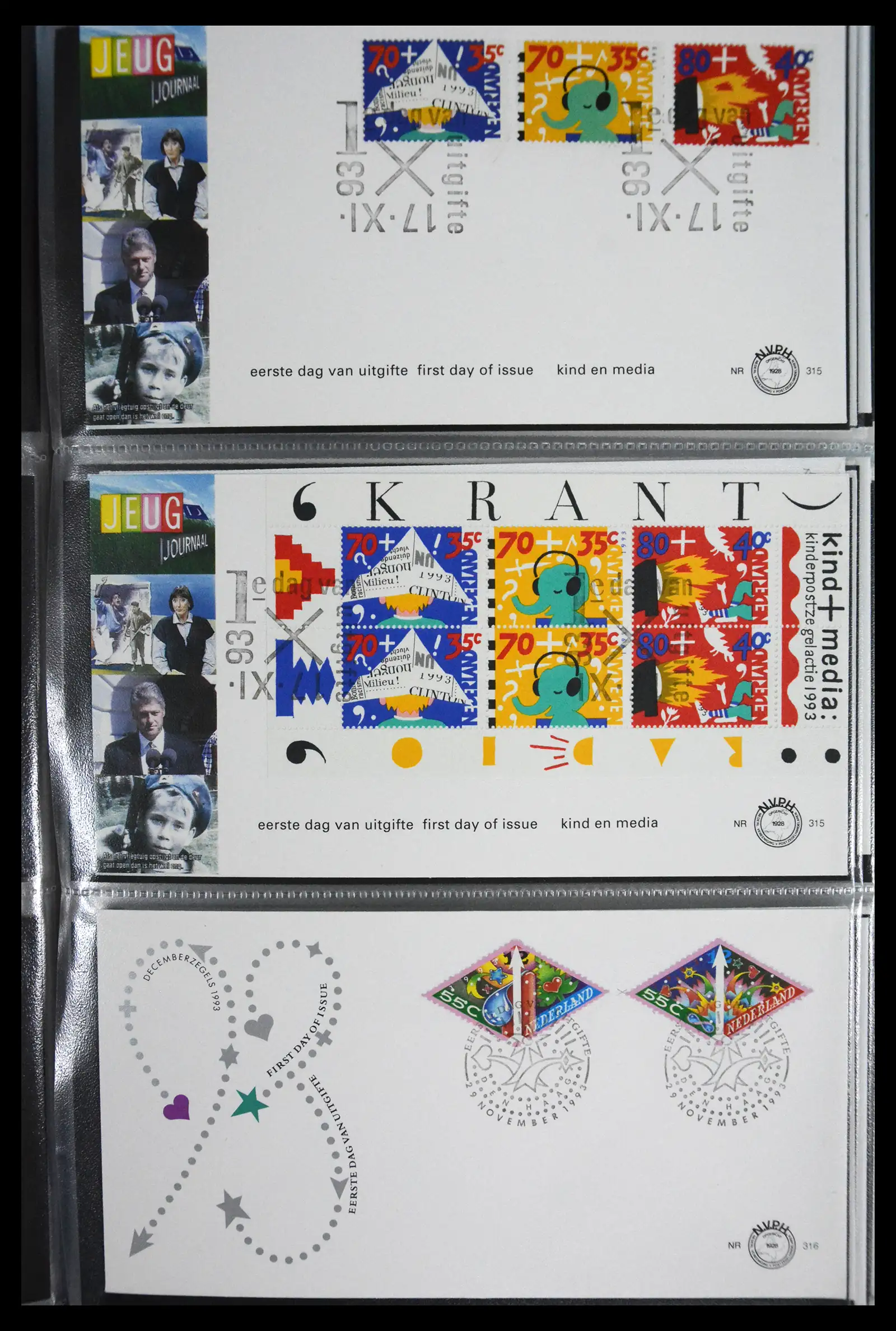 41166 0095 - Postzegelverzameling 41166 Nederland fdc's compleet 1967-2024!!