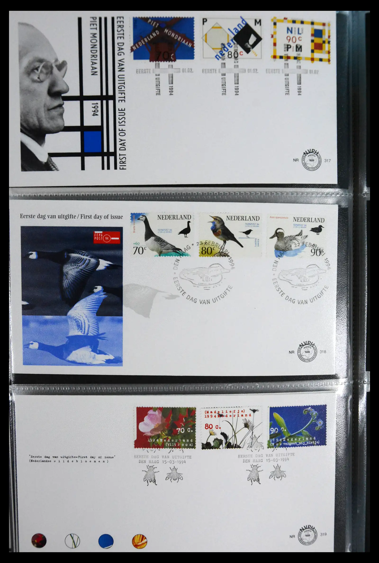 41166 0096 - Postzegelverzameling 41166 Nederland fdc's compleet 1967-2024!!