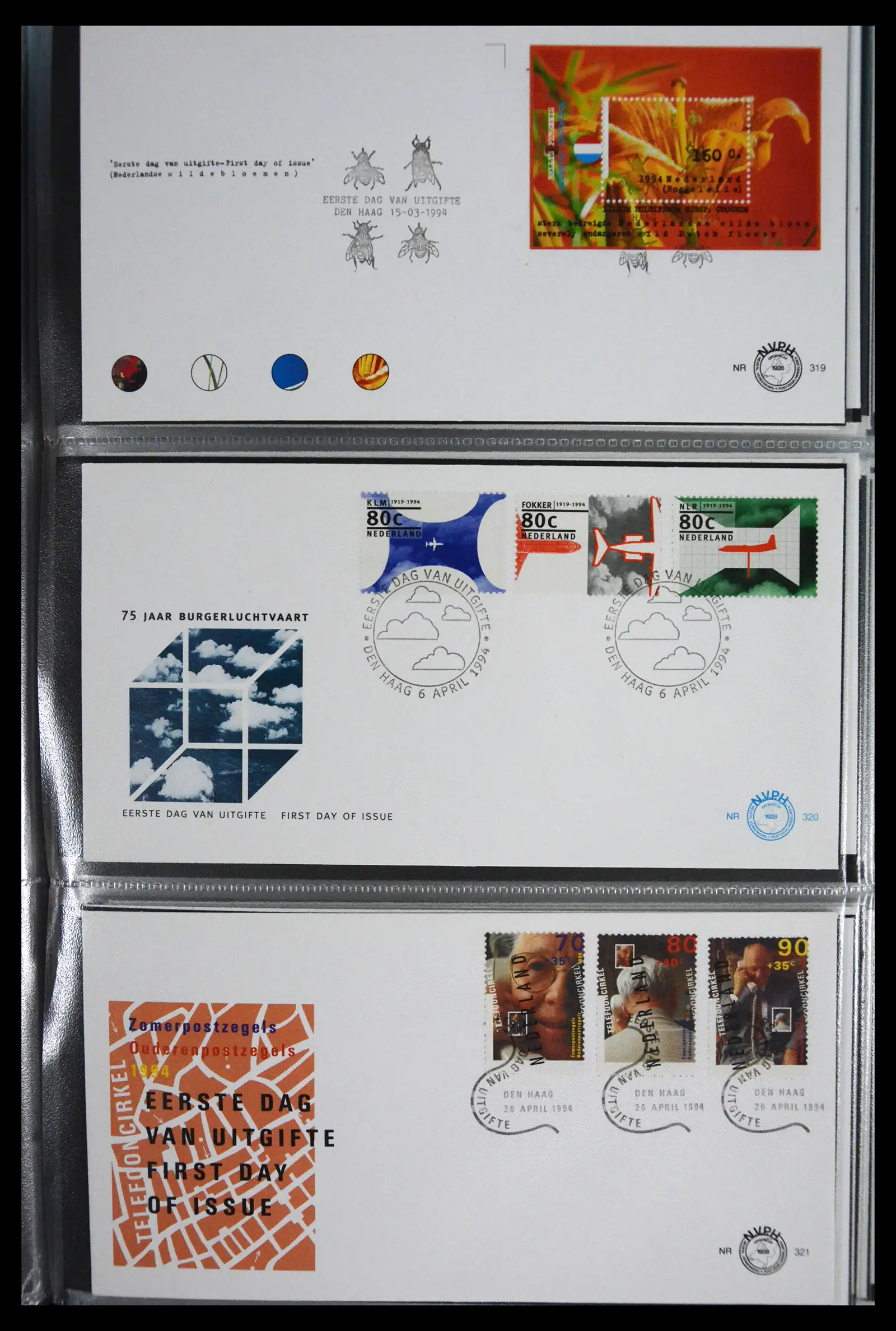 41166 0097 - Postzegelverzameling 41166 Nederland fdc's compleet 1967-2024!!