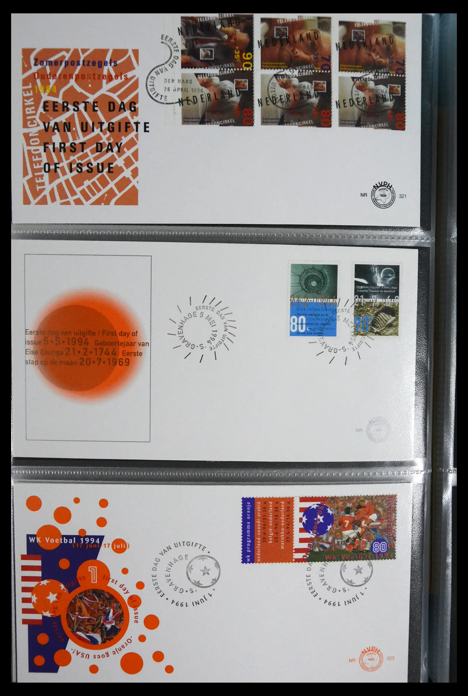 41166 0098 - Postzegelverzameling 41166 Nederland fdc's compleet 1967-2024!!