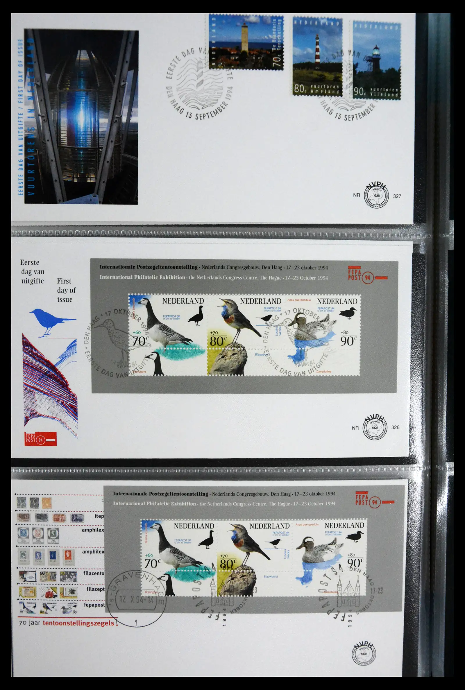 41166 0100 - Postzegelverzameling 41166 Nederland fdc's compleet 1967-2024!!