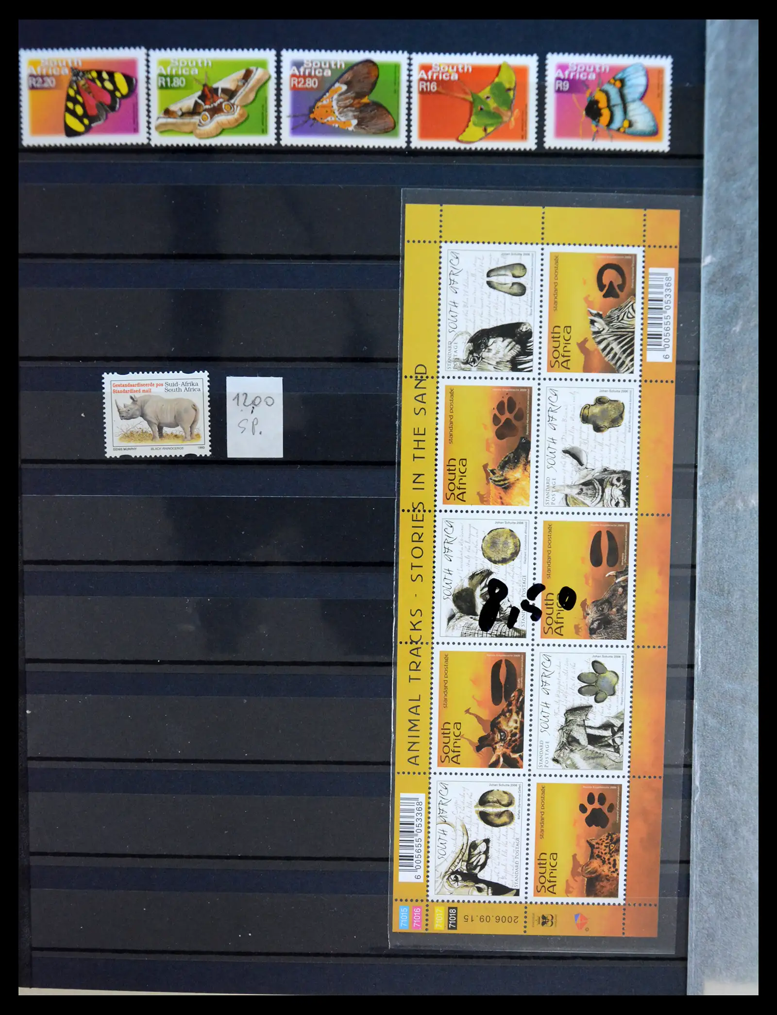 41168 0040 - Stamp collection 41168 South Africa 1910-1994.