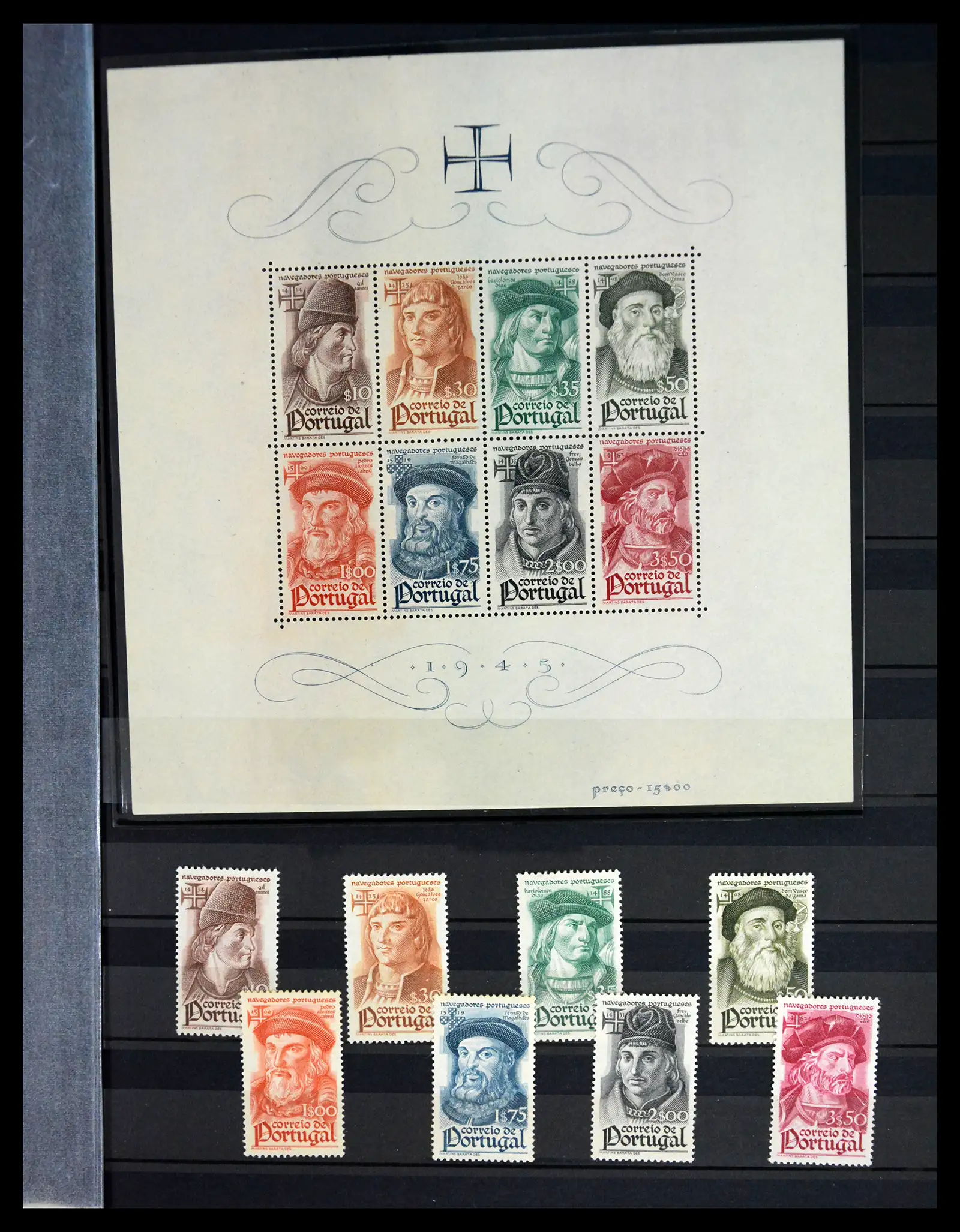 41169 0002 - Stamp collection 41169 Portugal 1945-2006.