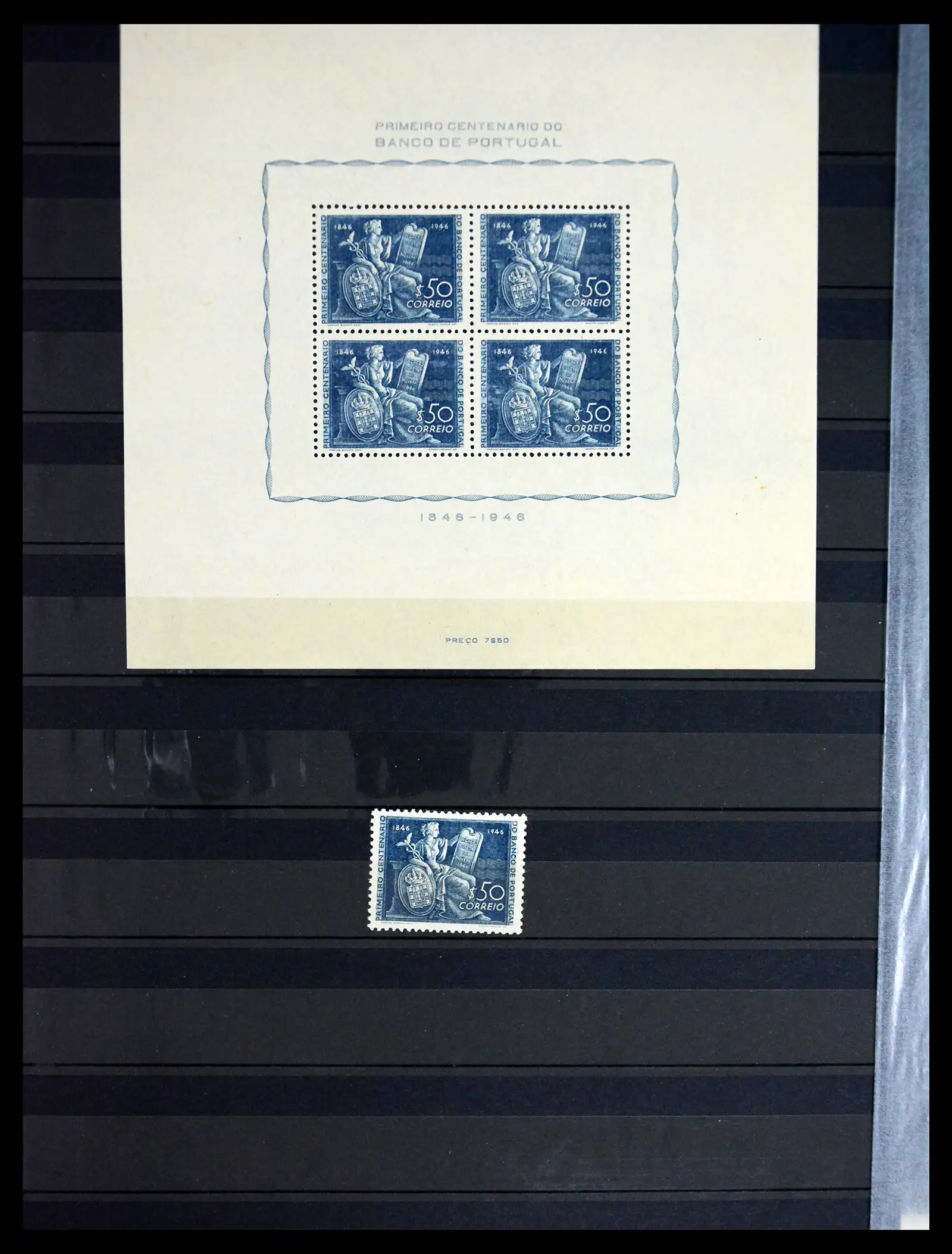41169 0005 - Stamp collection 41169 Portugal 1945-2006.