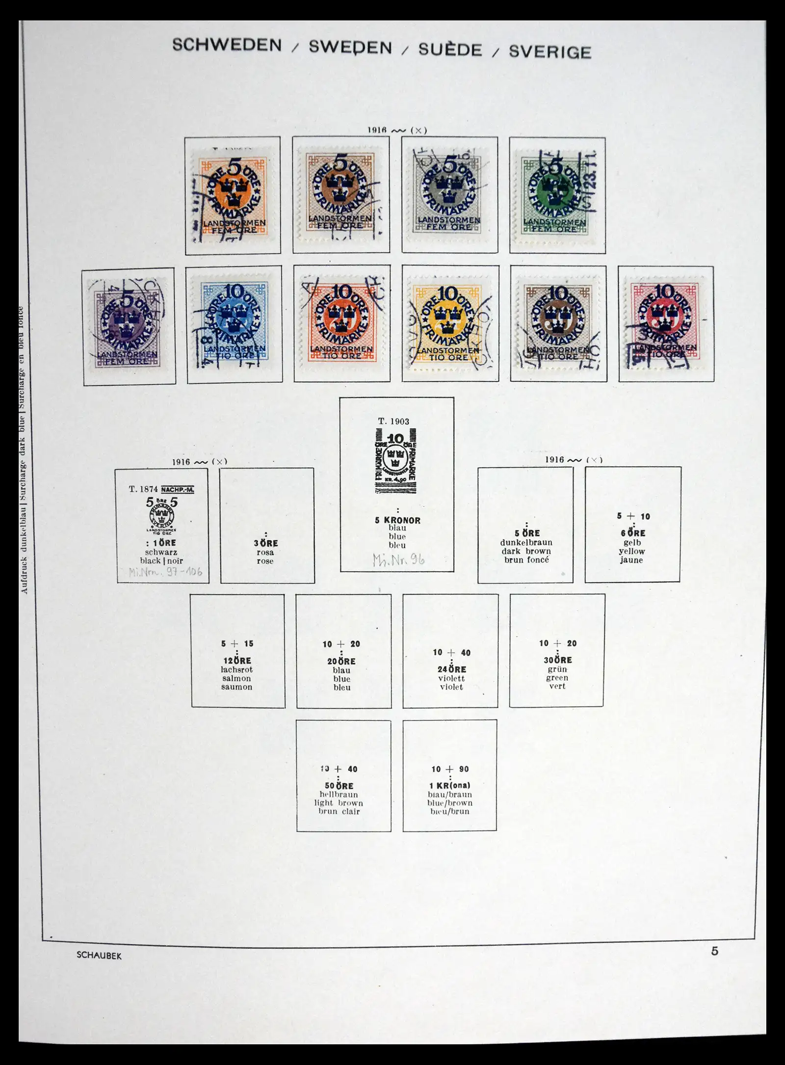 41172 0006