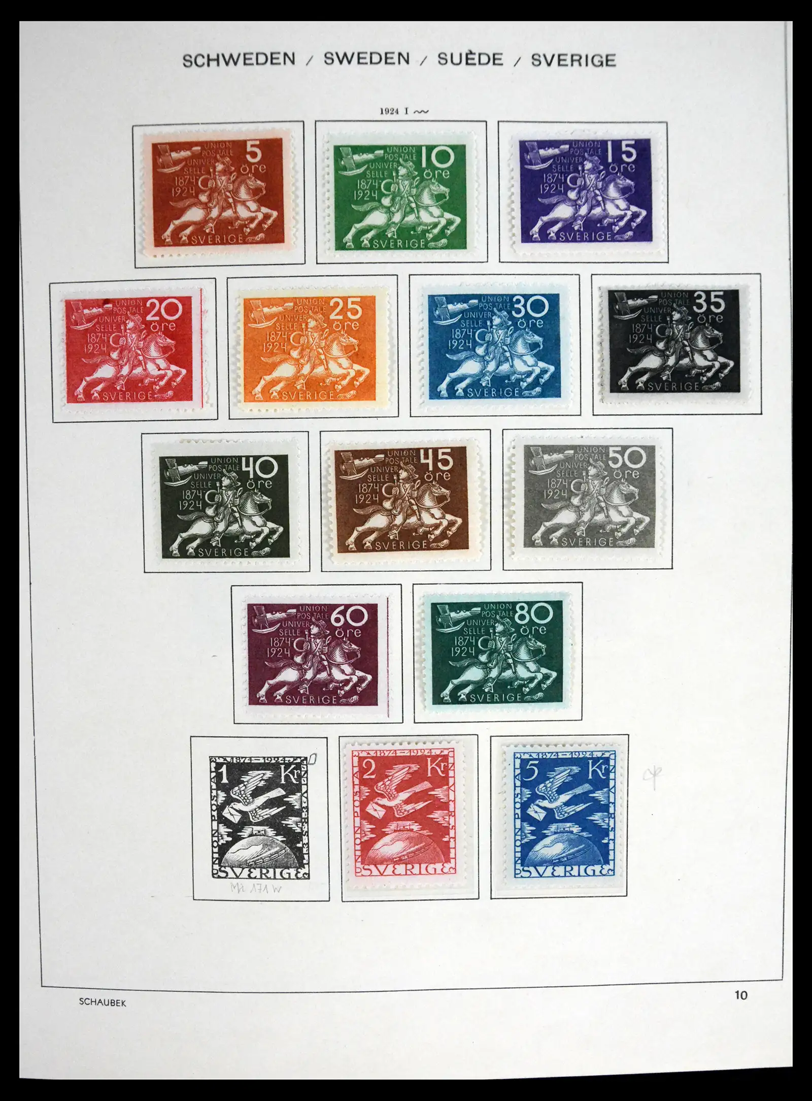 41172 0011