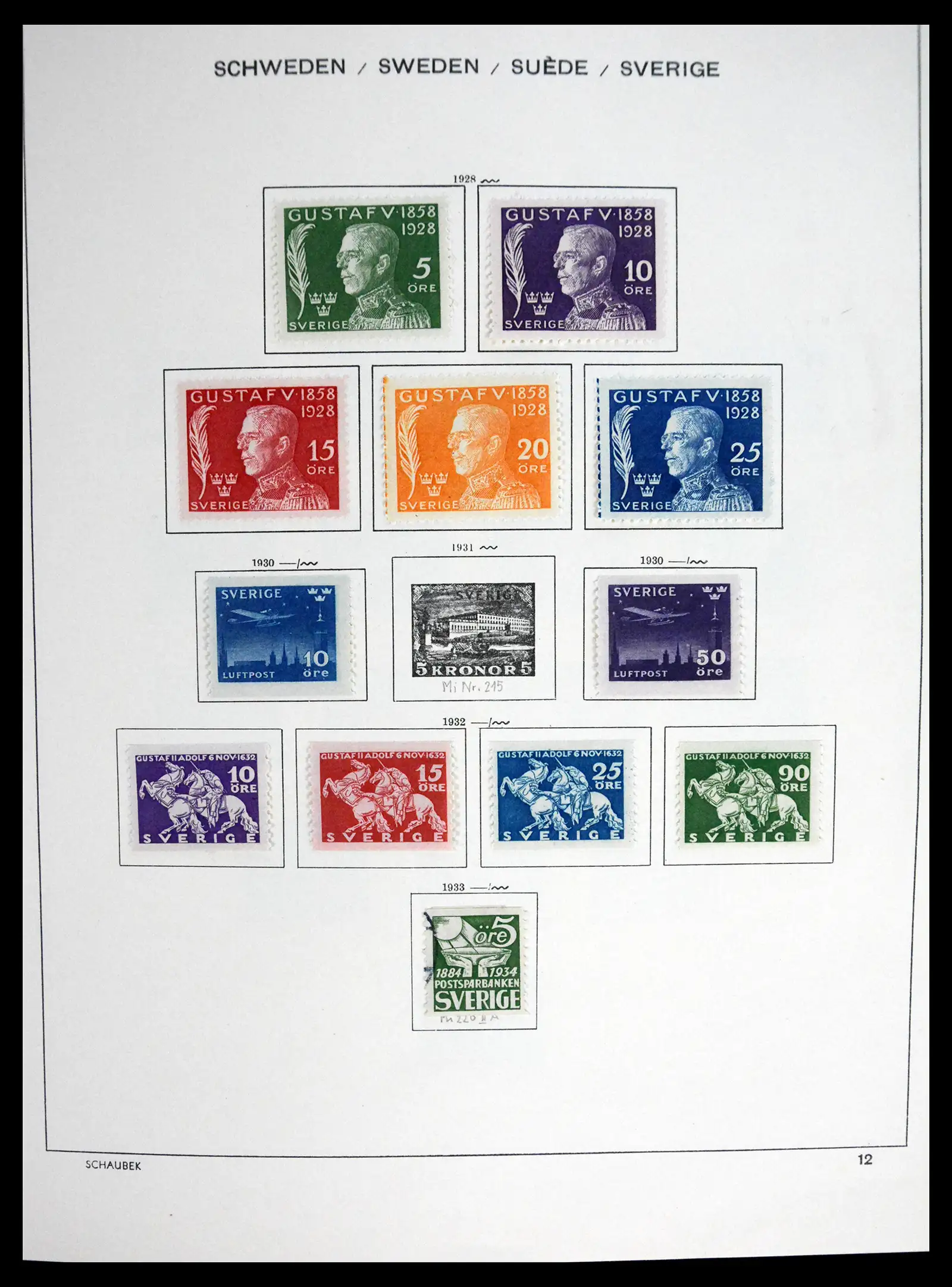 41172 0013