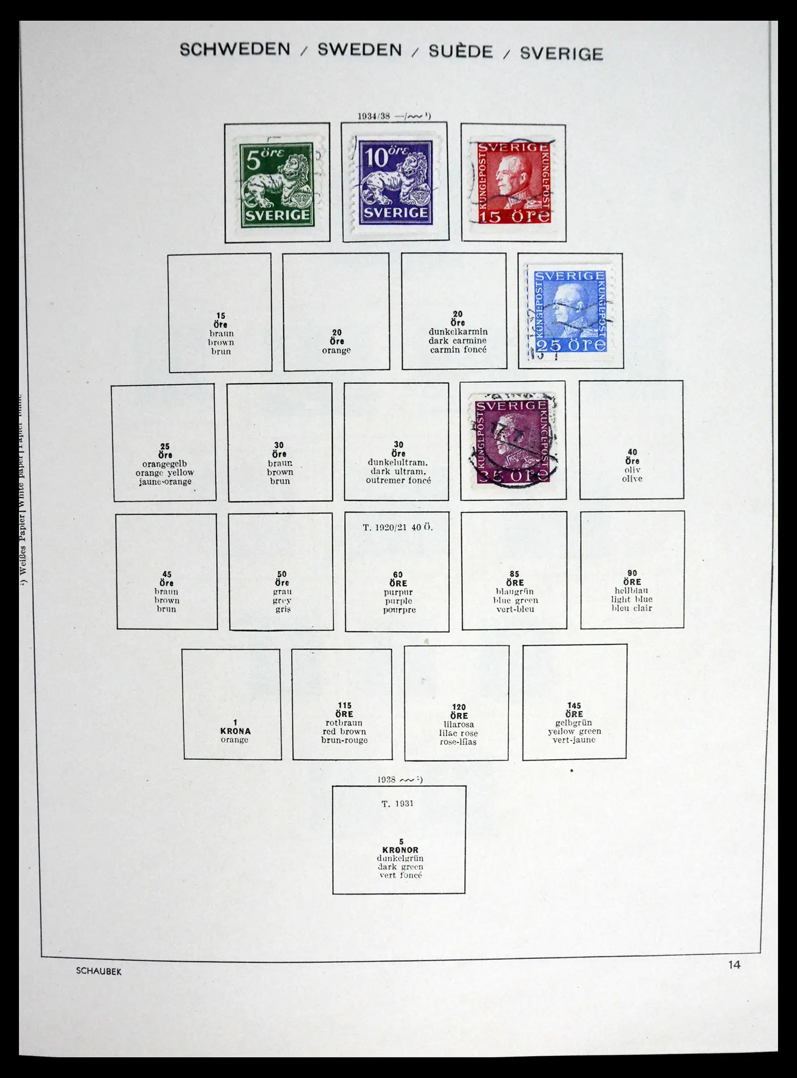 41172 0015