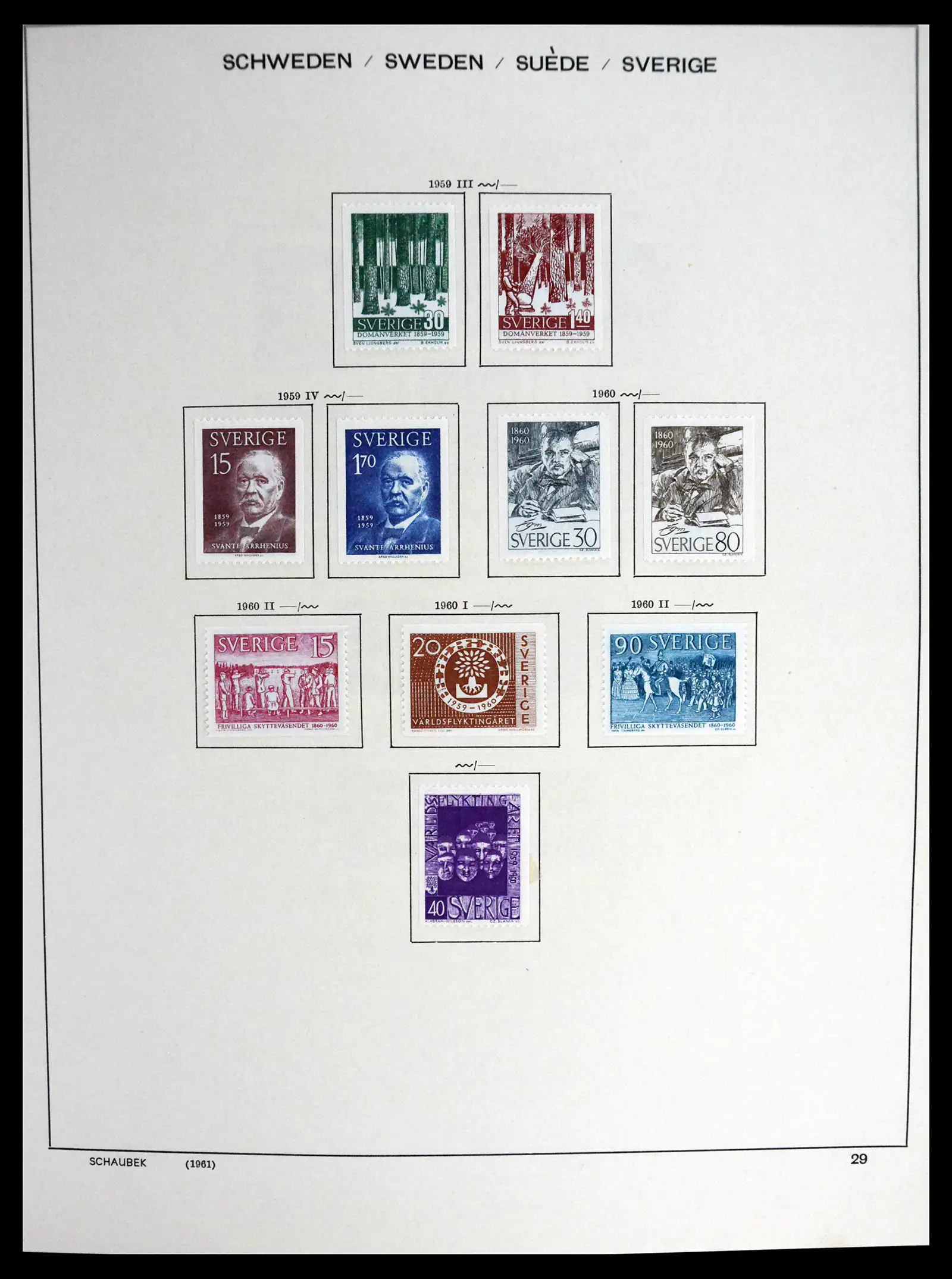 41172 0036 - Postzegelverzameling 41172 Zweden 1855-1974.