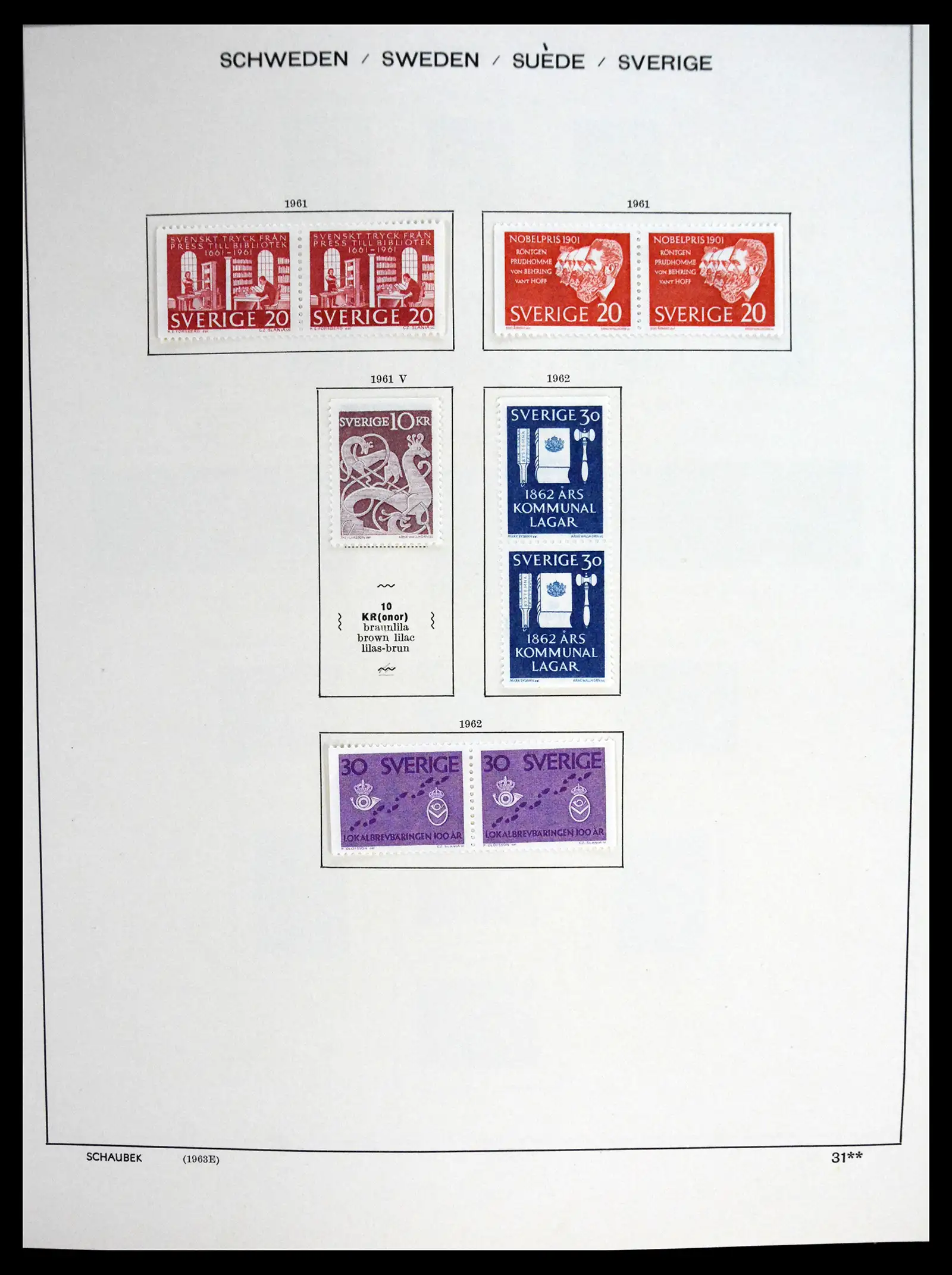 41172 0041 - Postzegelverzameling 41172 Zweden 1855-1974.