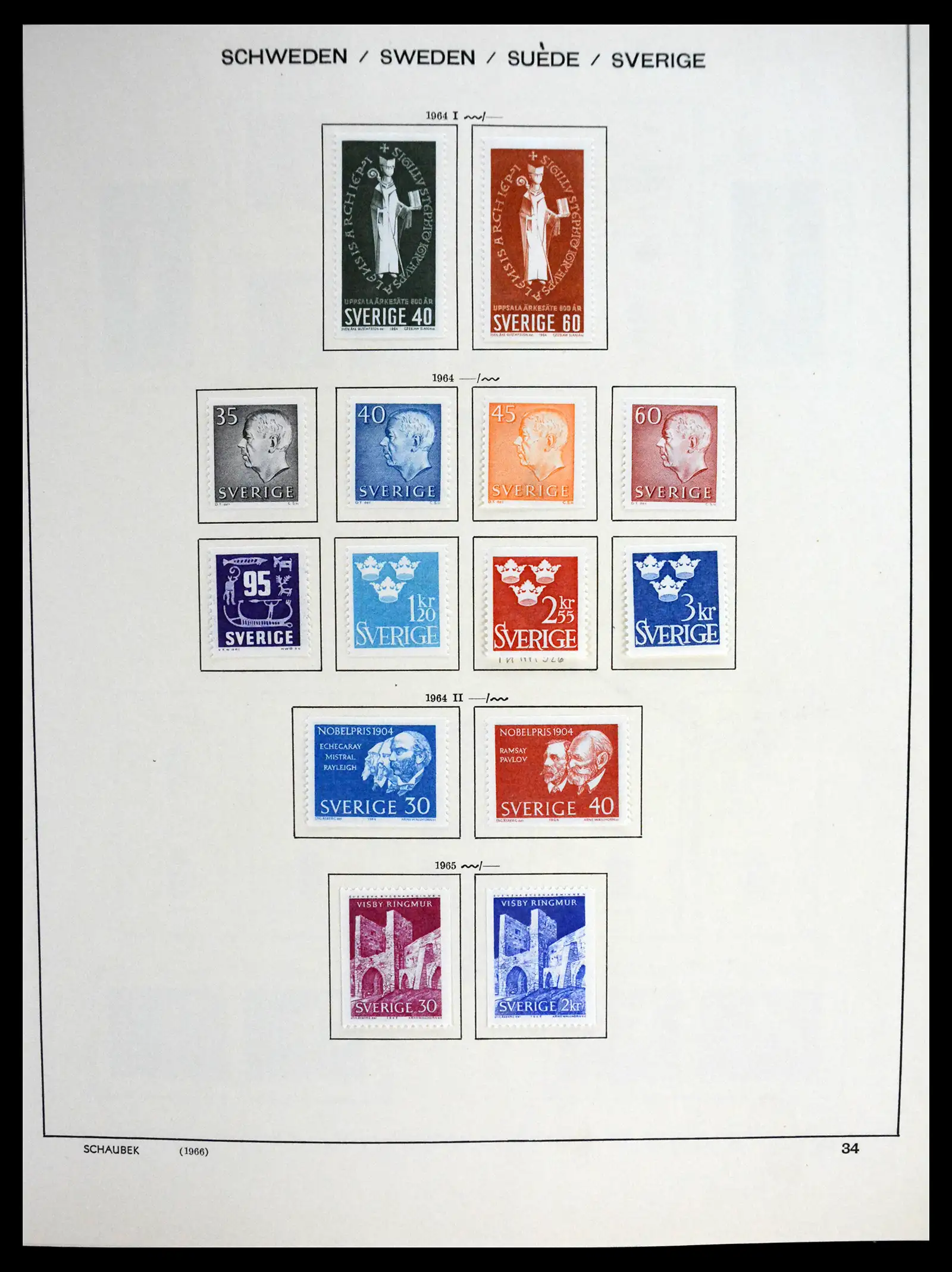 41172 0047 - Postzegelverzameling 41172 Zweden 1855-1974.