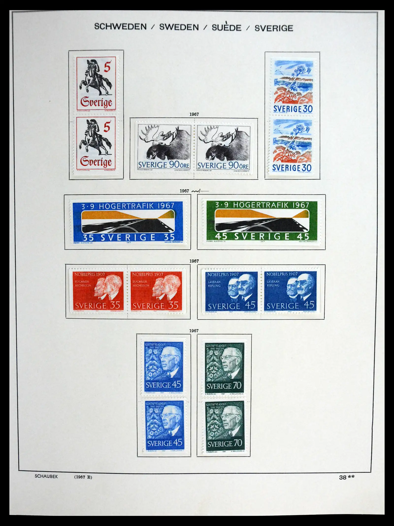 41172 0057 - Postzegelverzameling 41172 Zweden 1855-1974.