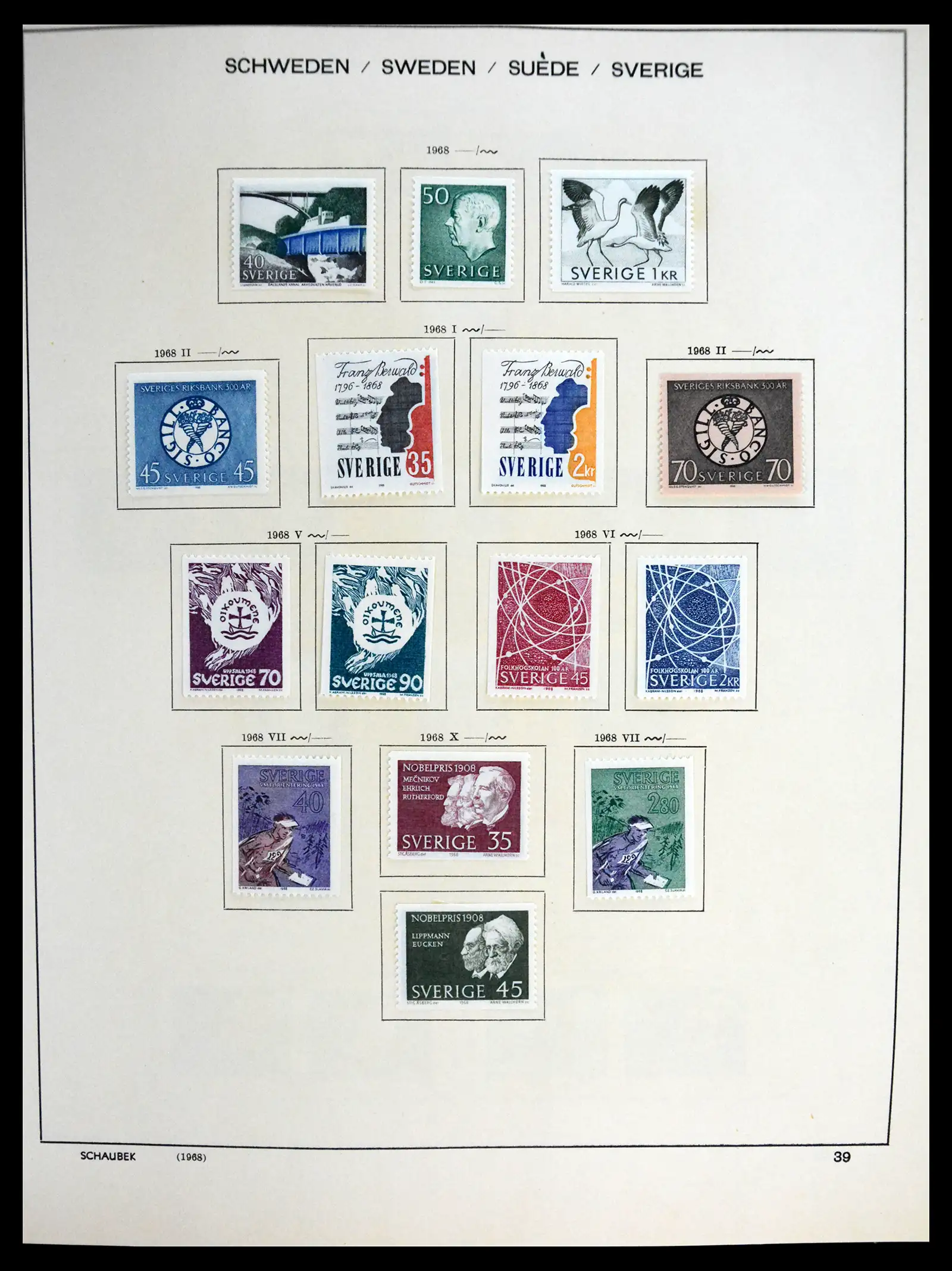 41172 0058 - Postzegelverzameling 41172 Zweden 1855-1974.