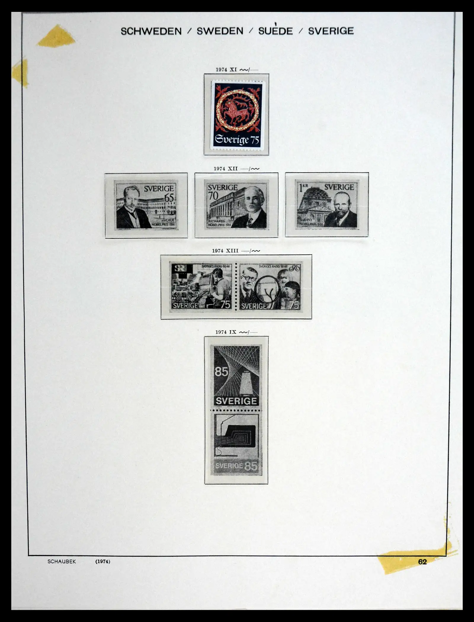 41172 0084 - Postzegelverzameling 41172 Zweden 1855-1974.