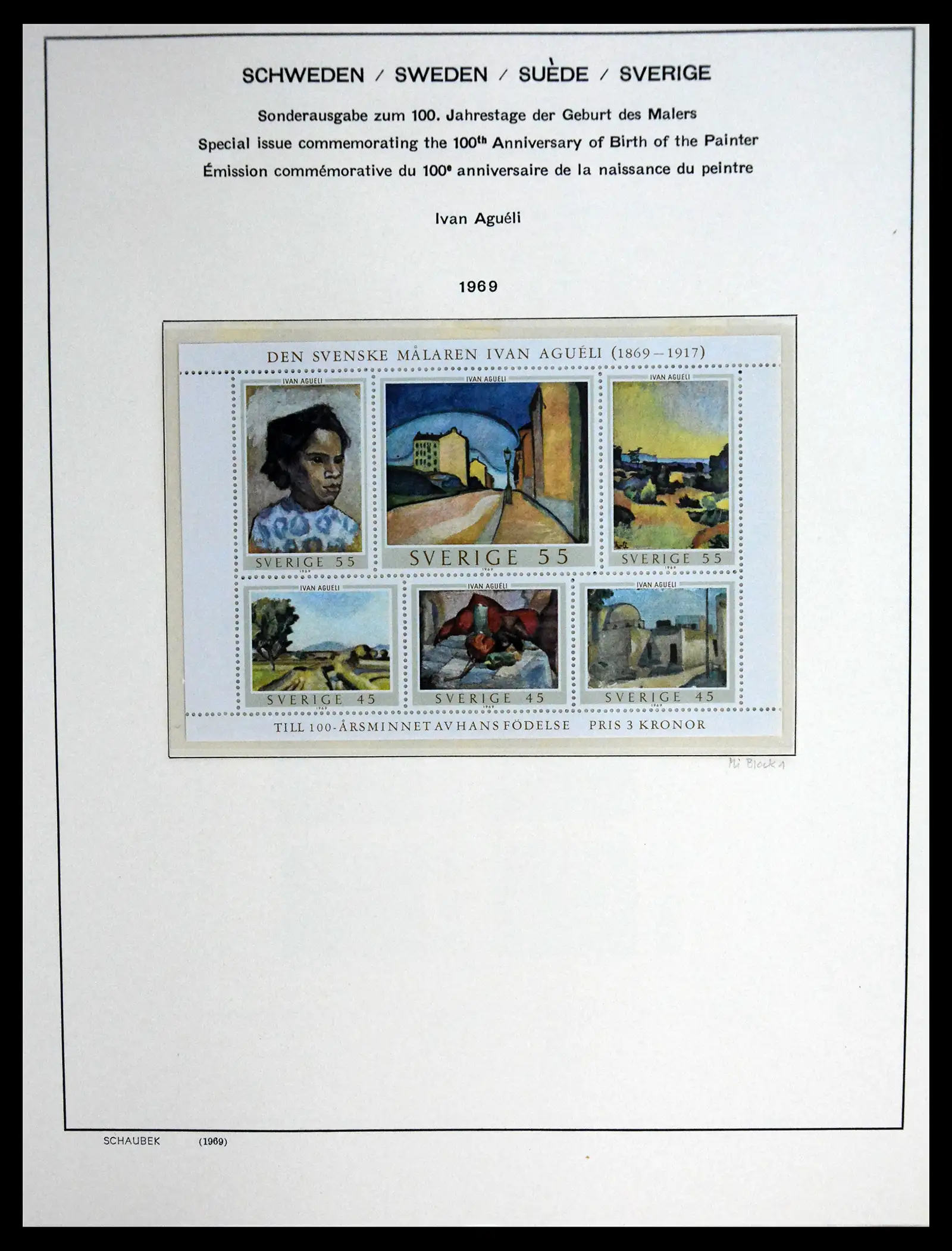 41172 0086 - Postzegelverzameling 41172 Zweden 1855-1974.