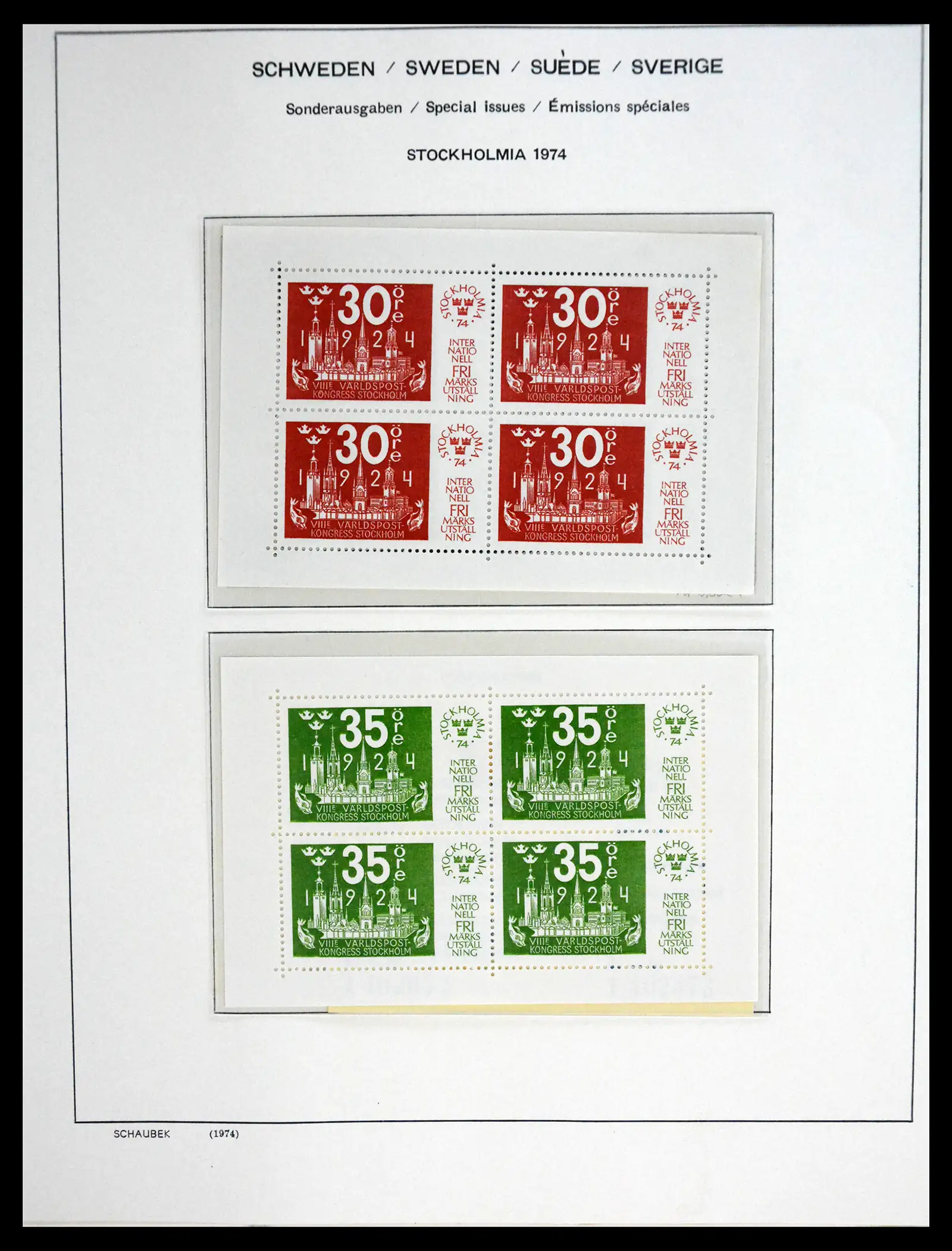 41172 0088 - Postzegelverzameling 41172 Zweden 1855-1974.