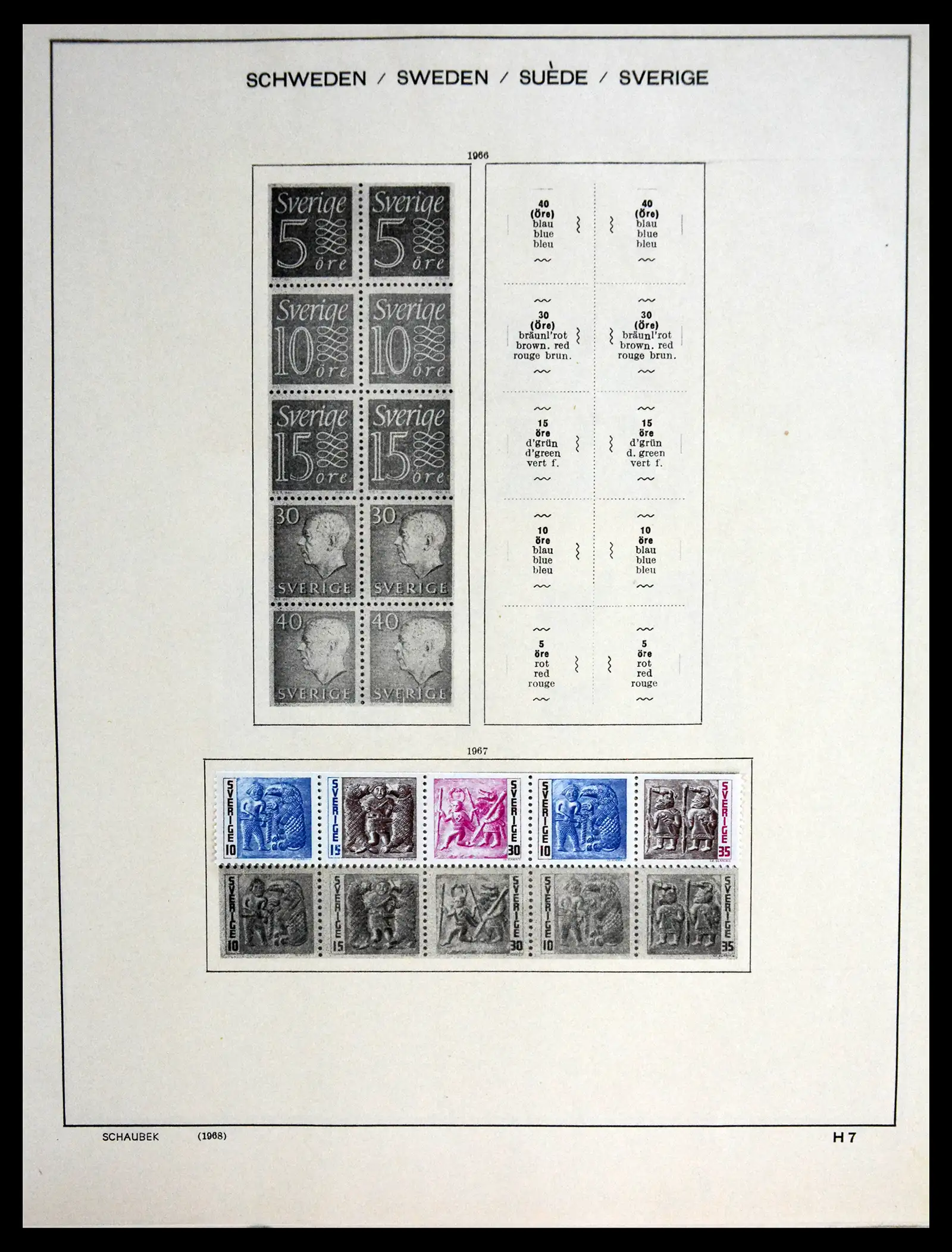 41172 0093 - Postzegelverzameling 41172 Zweden 1855-1974.