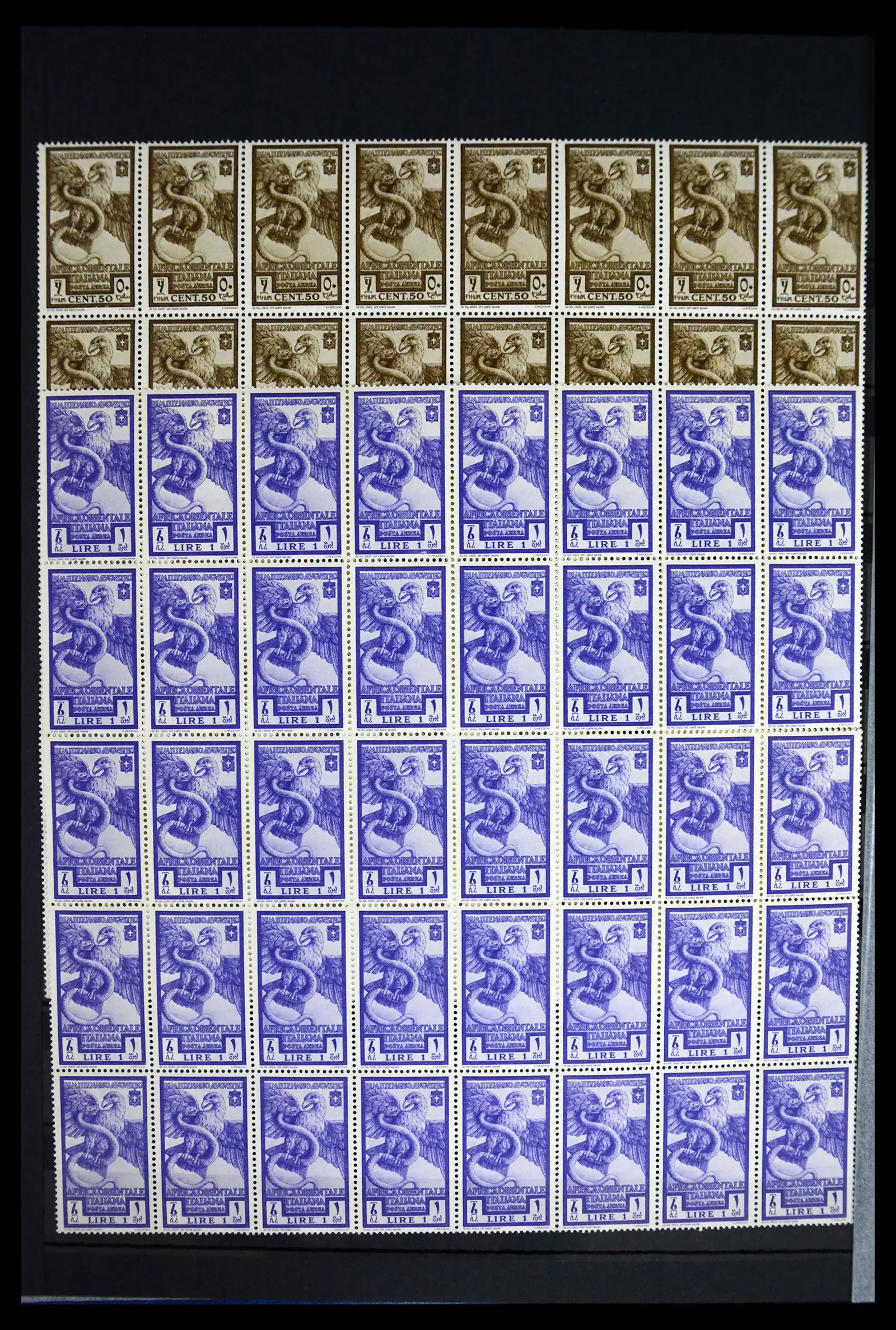 41175 0004 - Stamp collection 41175 Italian colonies 1895-1944.