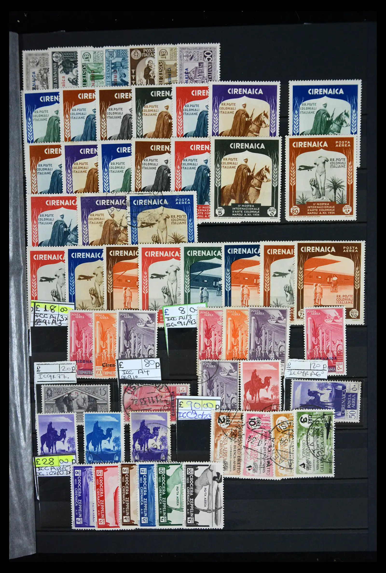 41175 0011 - Stamp collection 41175 Italian colonies 1895-1944.