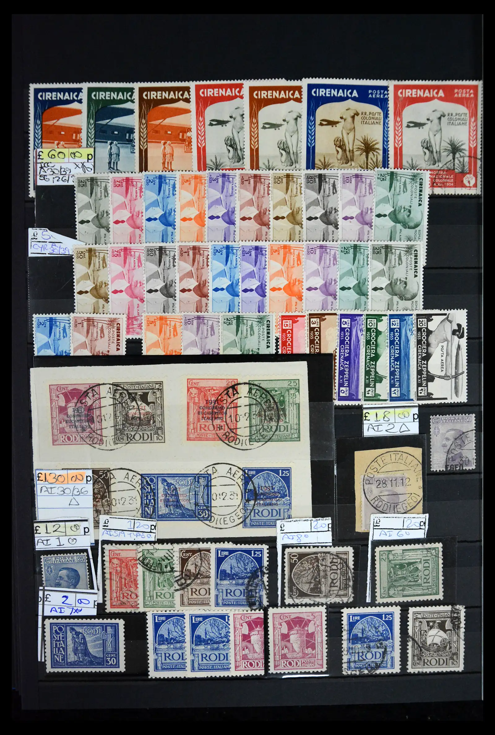 41175 0012 - Stamp collection 41175 Italian colonies 1895-1944.