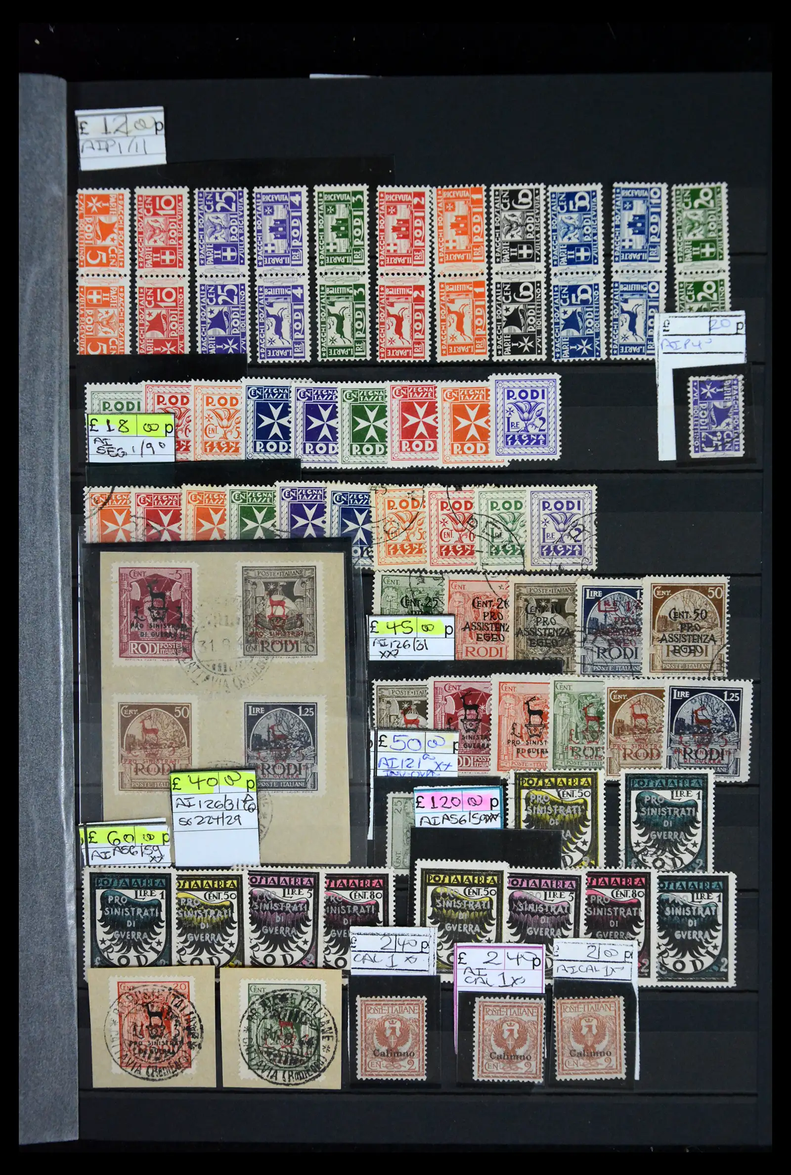 41175 0017 - Stamp collection 41175 Italian colonies 1895-1944.