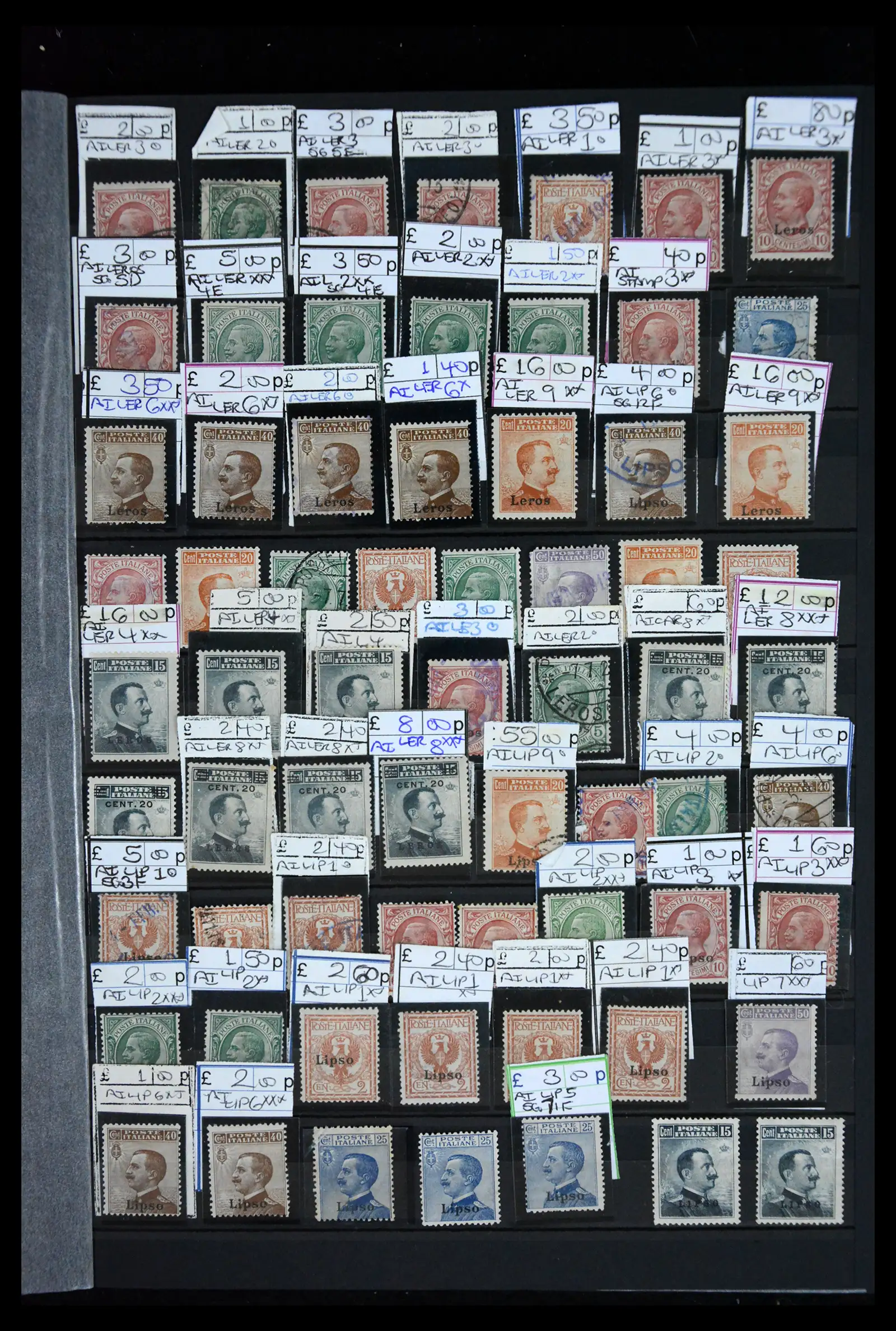 41175 0021 - Postzegelverzameling 41175 Italiaanse koloniën 1895-1944.