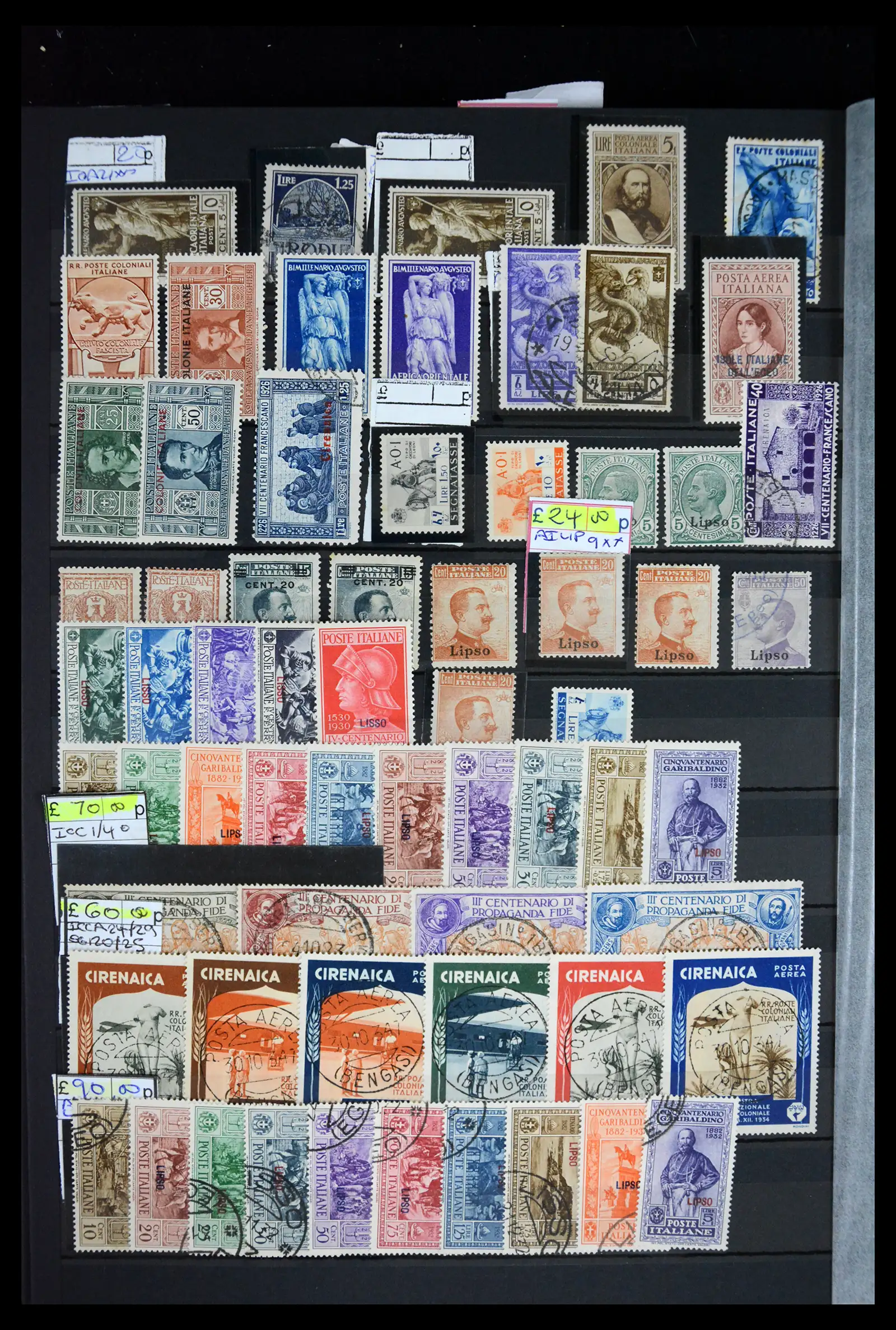 41175 0022 - Postzegelverzameling 41175 Italiaanse koloniën 1895-1944.