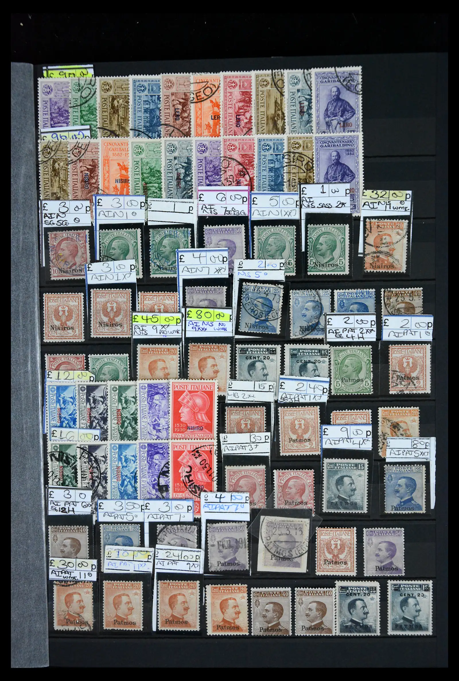 41175 0023 - Postzegelverzameling 41175 Italiaanse koloniën 1895-1944.