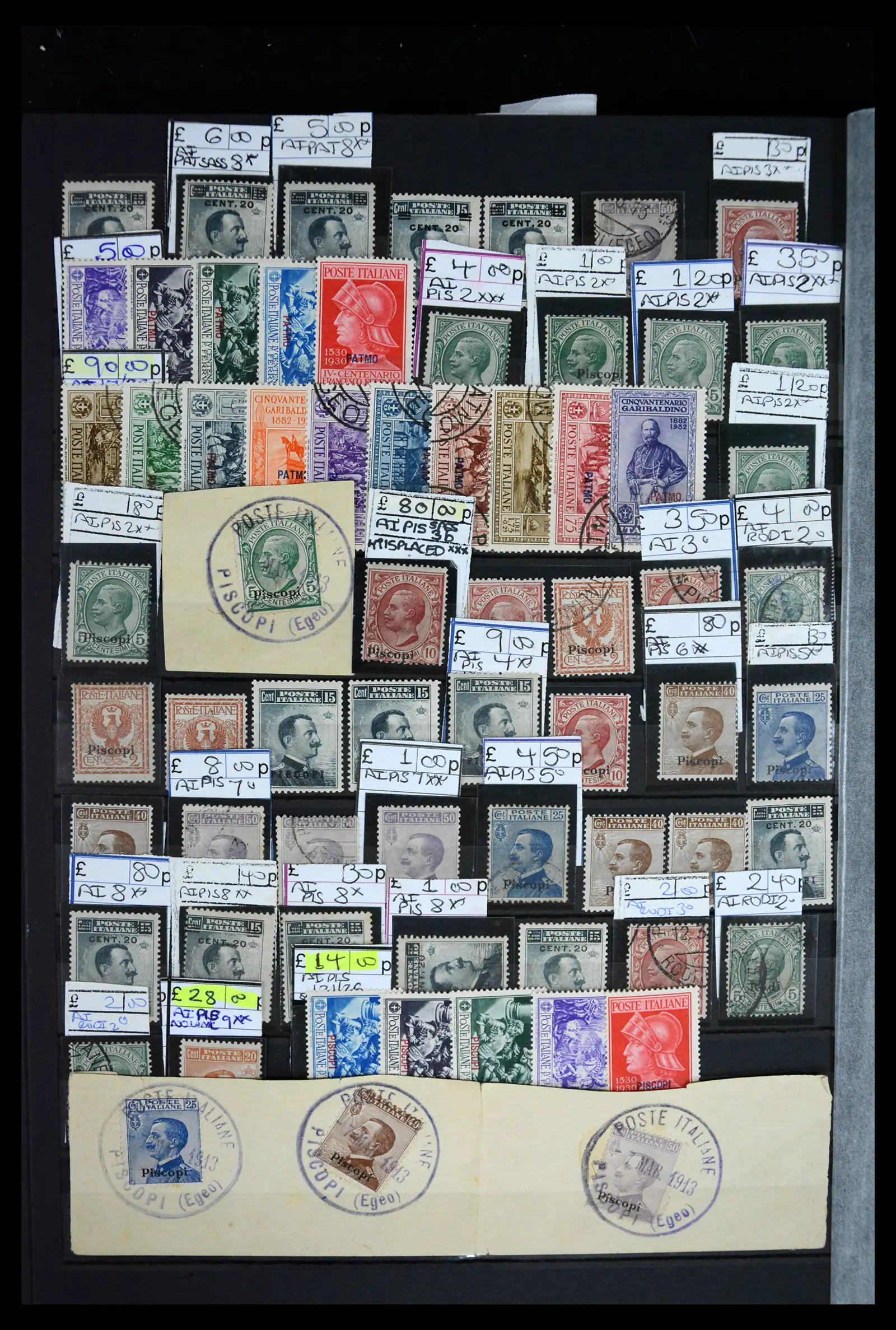 41175 0024 - Postzegelverzameling 41175 Italiaanse koloniën 1895-1944.