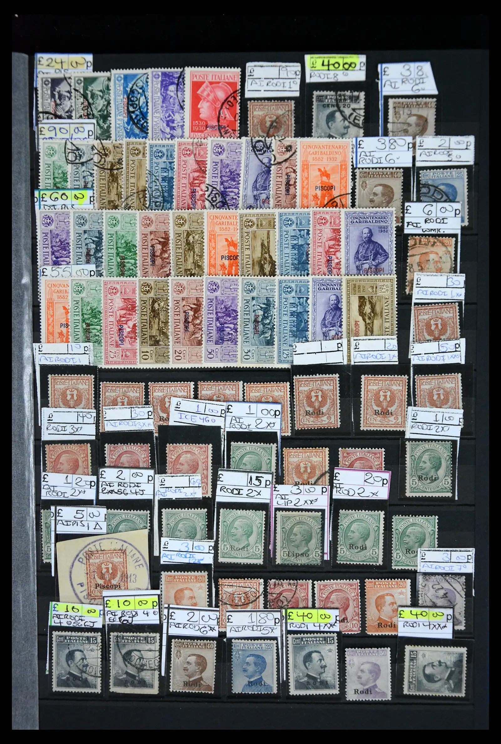 41175 0025 - Postzegelverzameling 41175 Italiaanse koloniën 1895-1944.