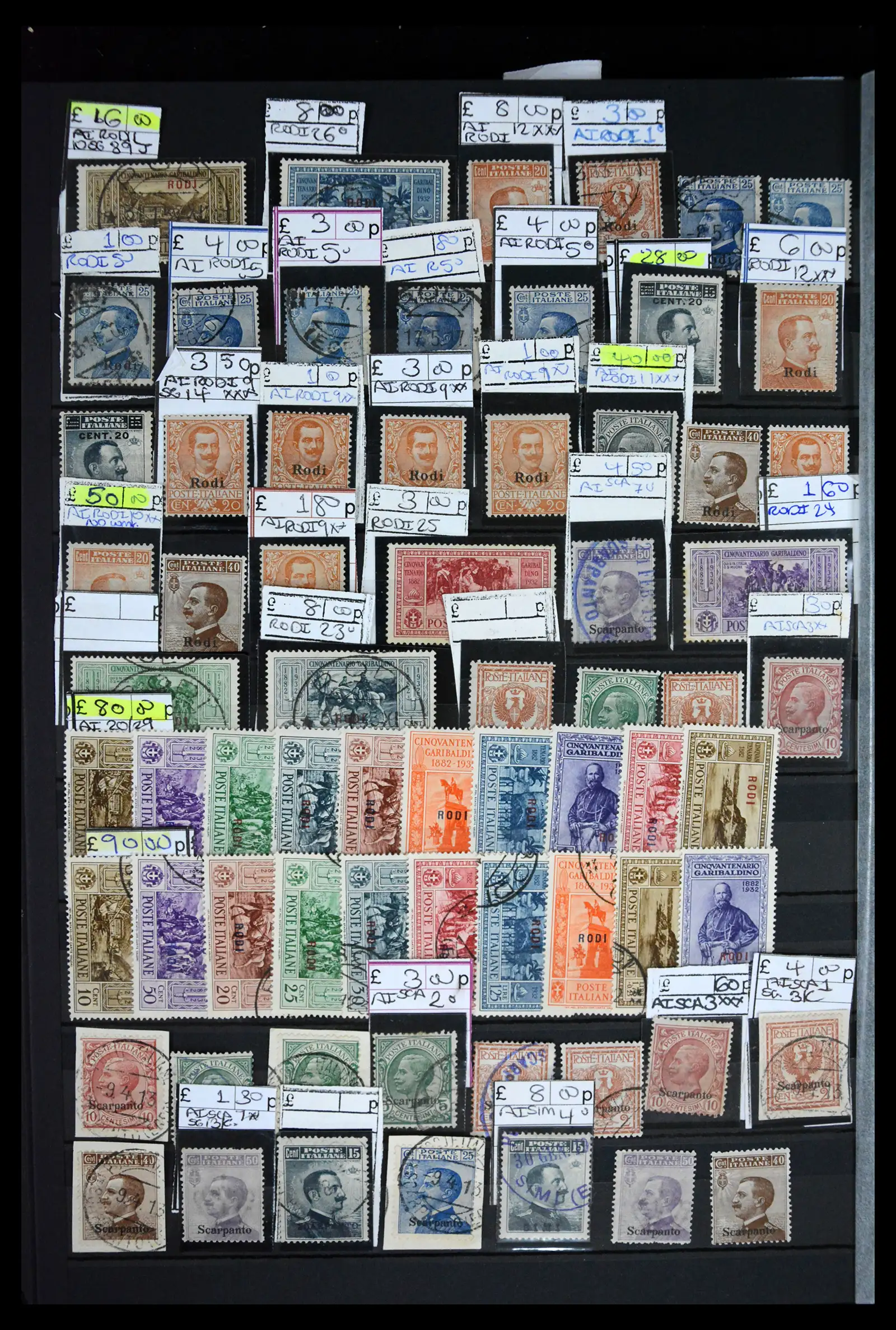 41175 0026 - Postzegelverzameling 41175 Italiaanse koloniën 1895-1944.