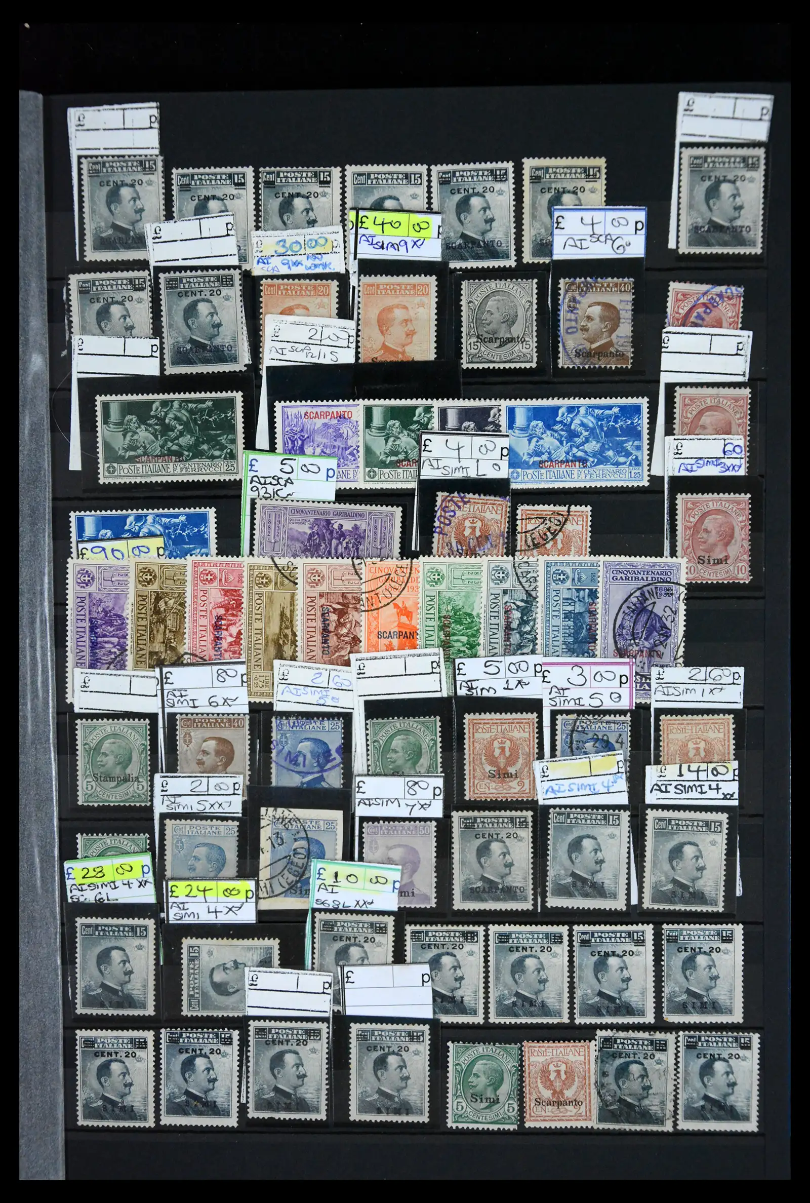 41175 0027 - Postzegelverzameling 41175 Italiaanse koloniën 1895-1944.